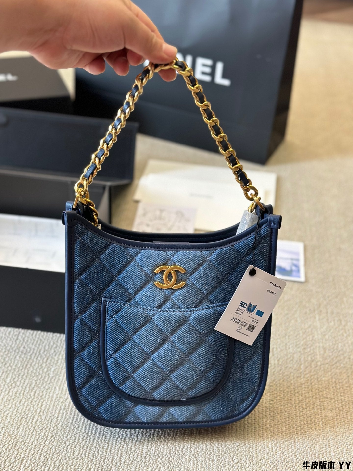Chanel 24ss New Washed Saddle Bag