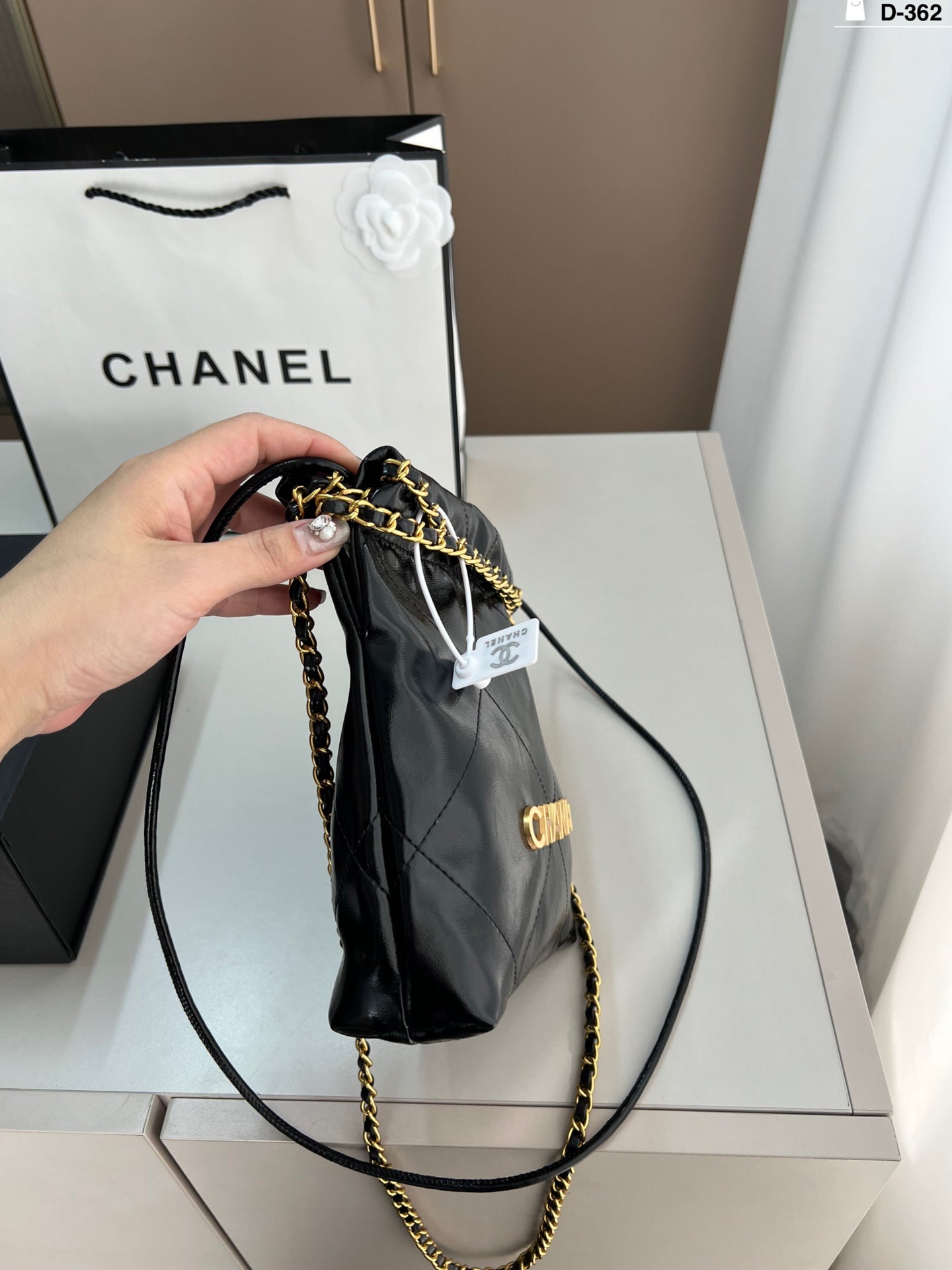 Chanel Trash Bag Gold hardware