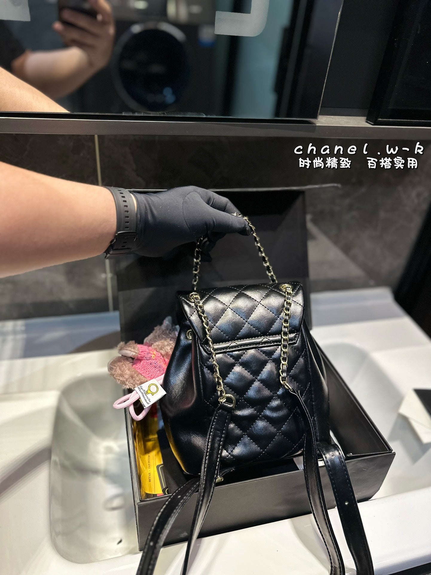 Chanel 24p Duma Medium Backpack
