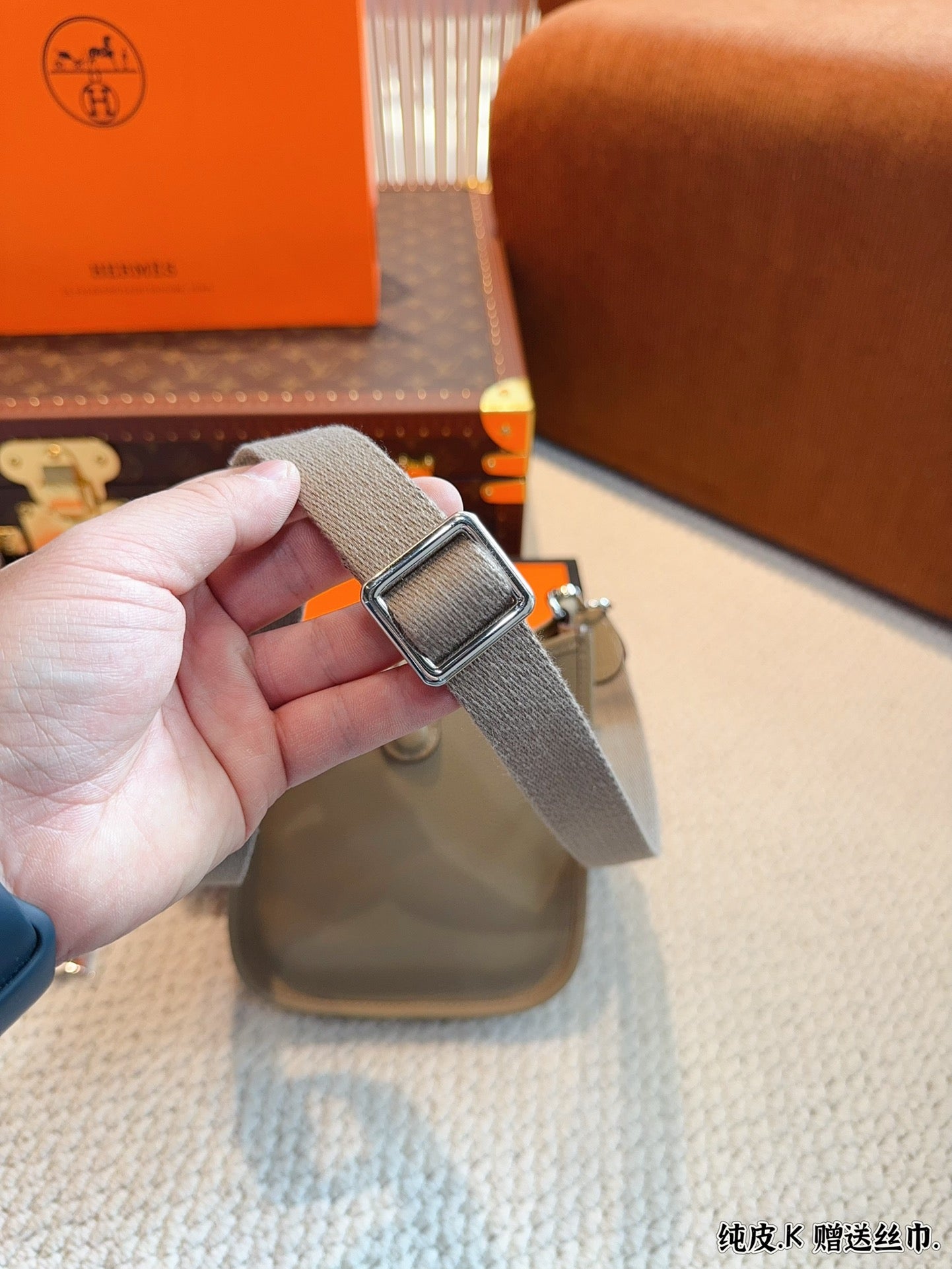 Hermès' entry-level Evelyne Bag