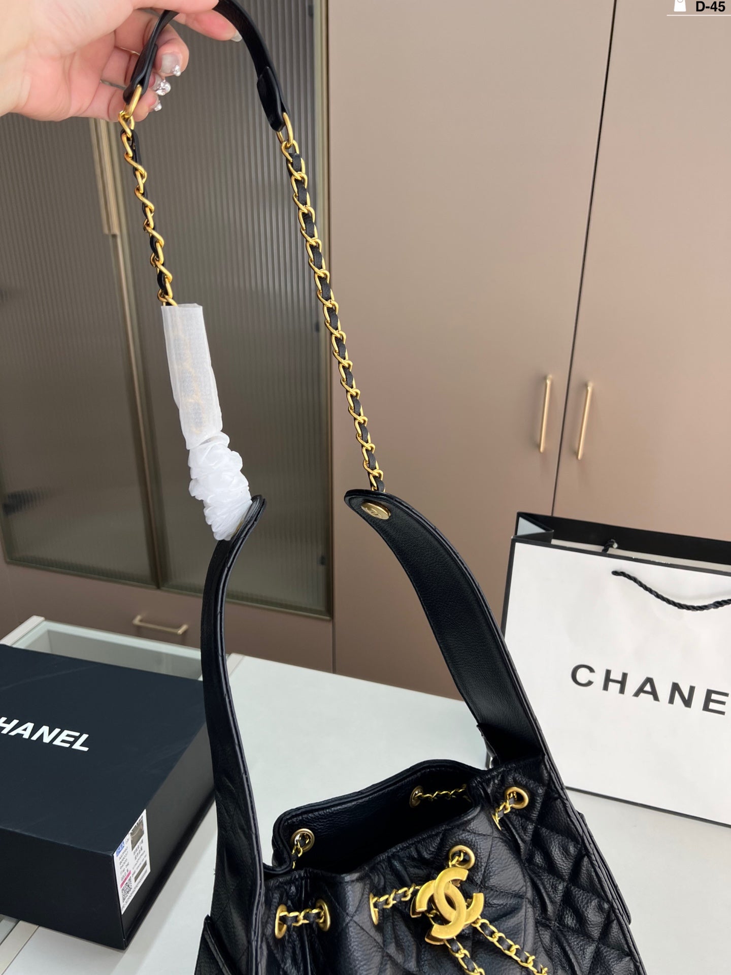 Chanel Hippie Underarm Tote Bag