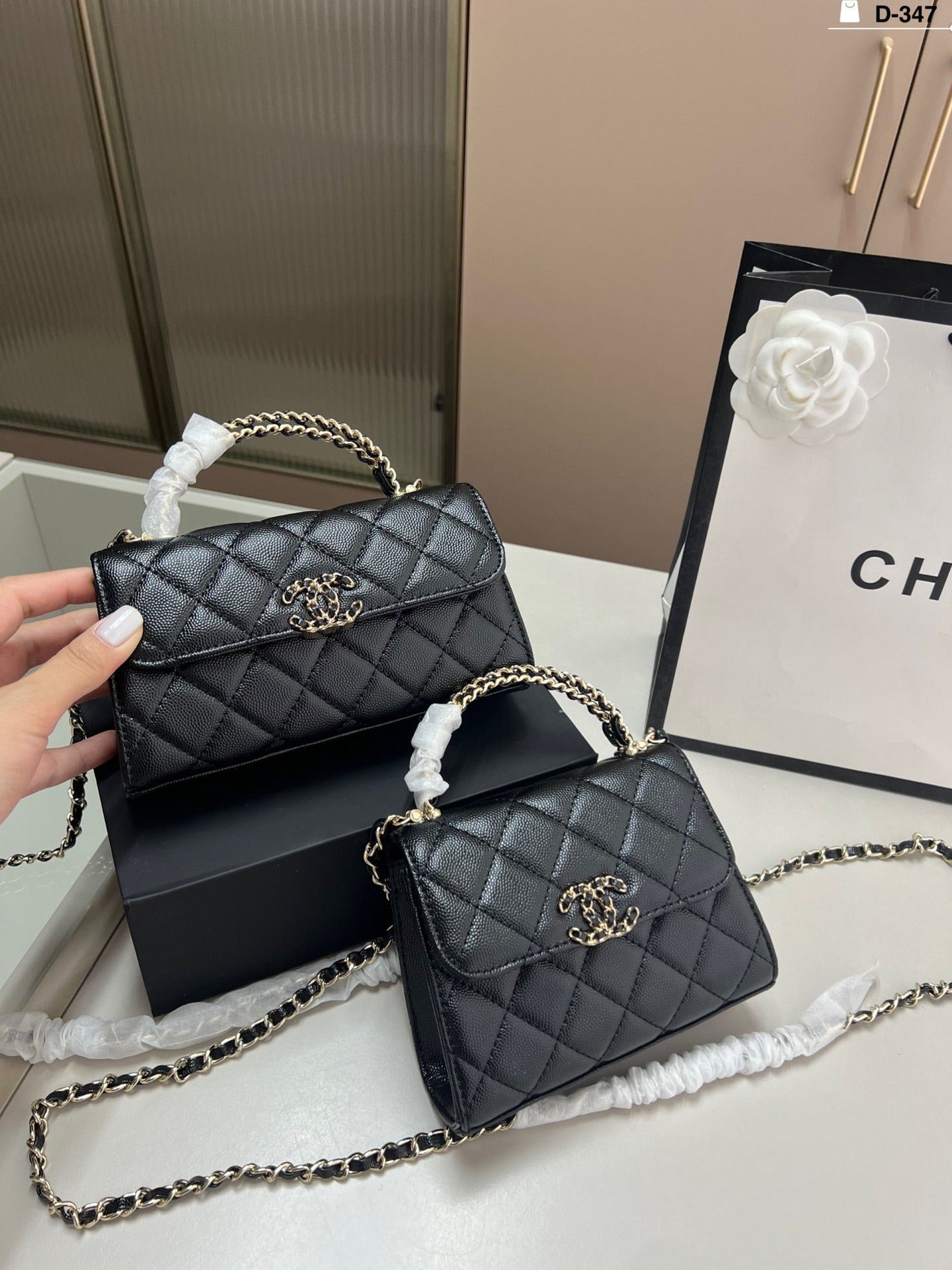 Chanel Kelly Mini Bag