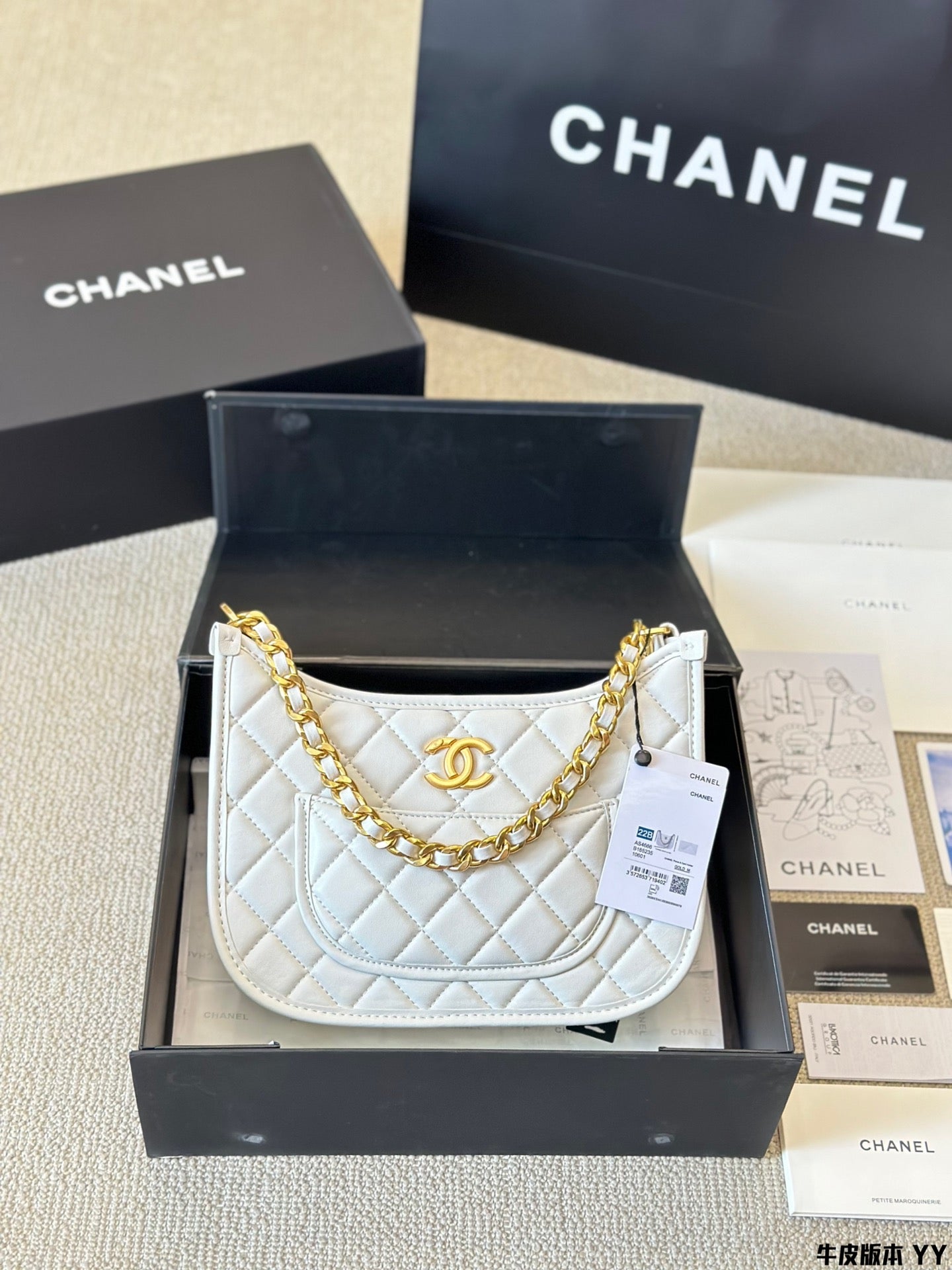 𝘝𝘪𝘯𝘵𝘢𝘨𝘦 Chanel Crossbody Bag