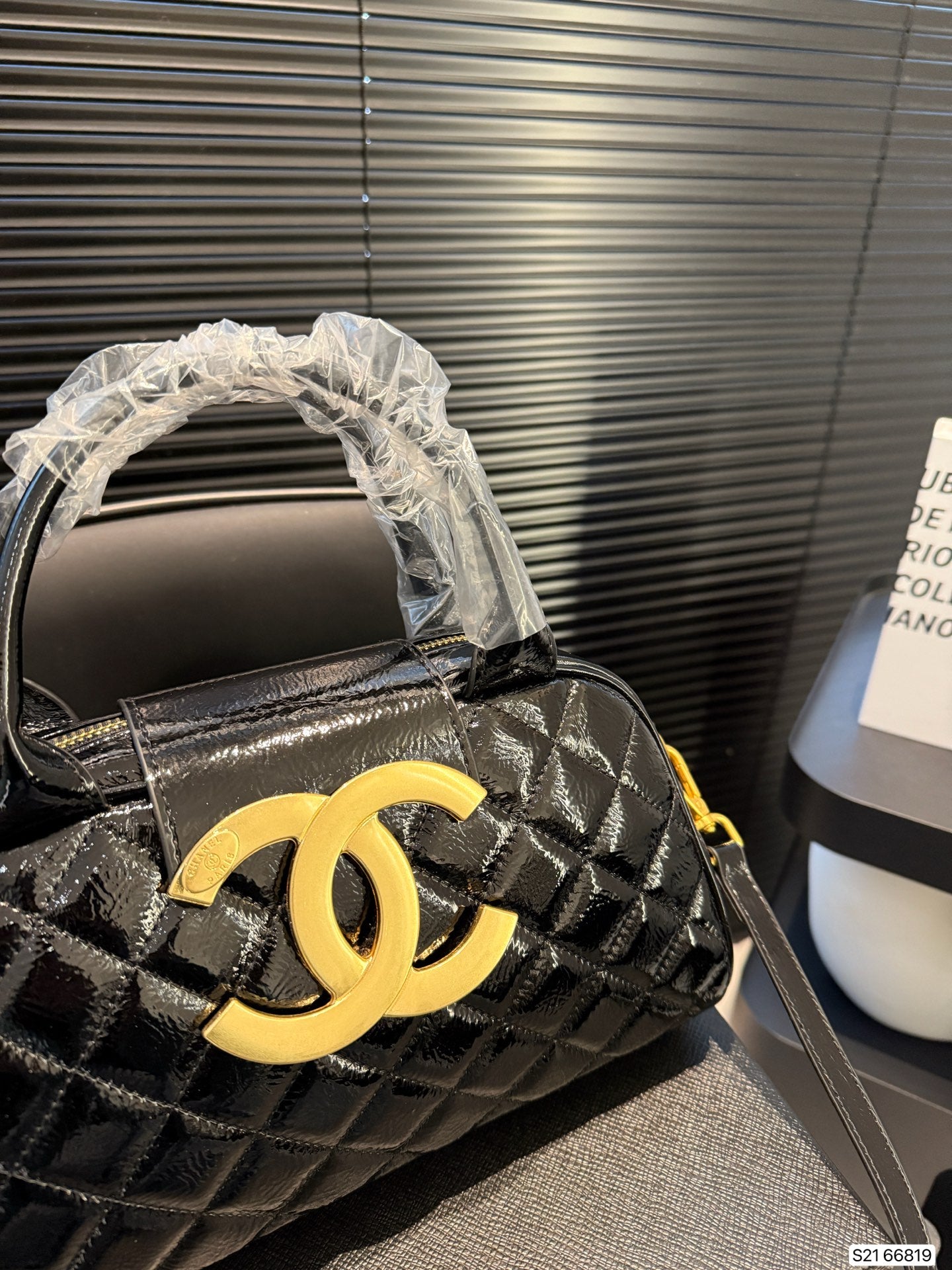 Chanel Bowling Bag