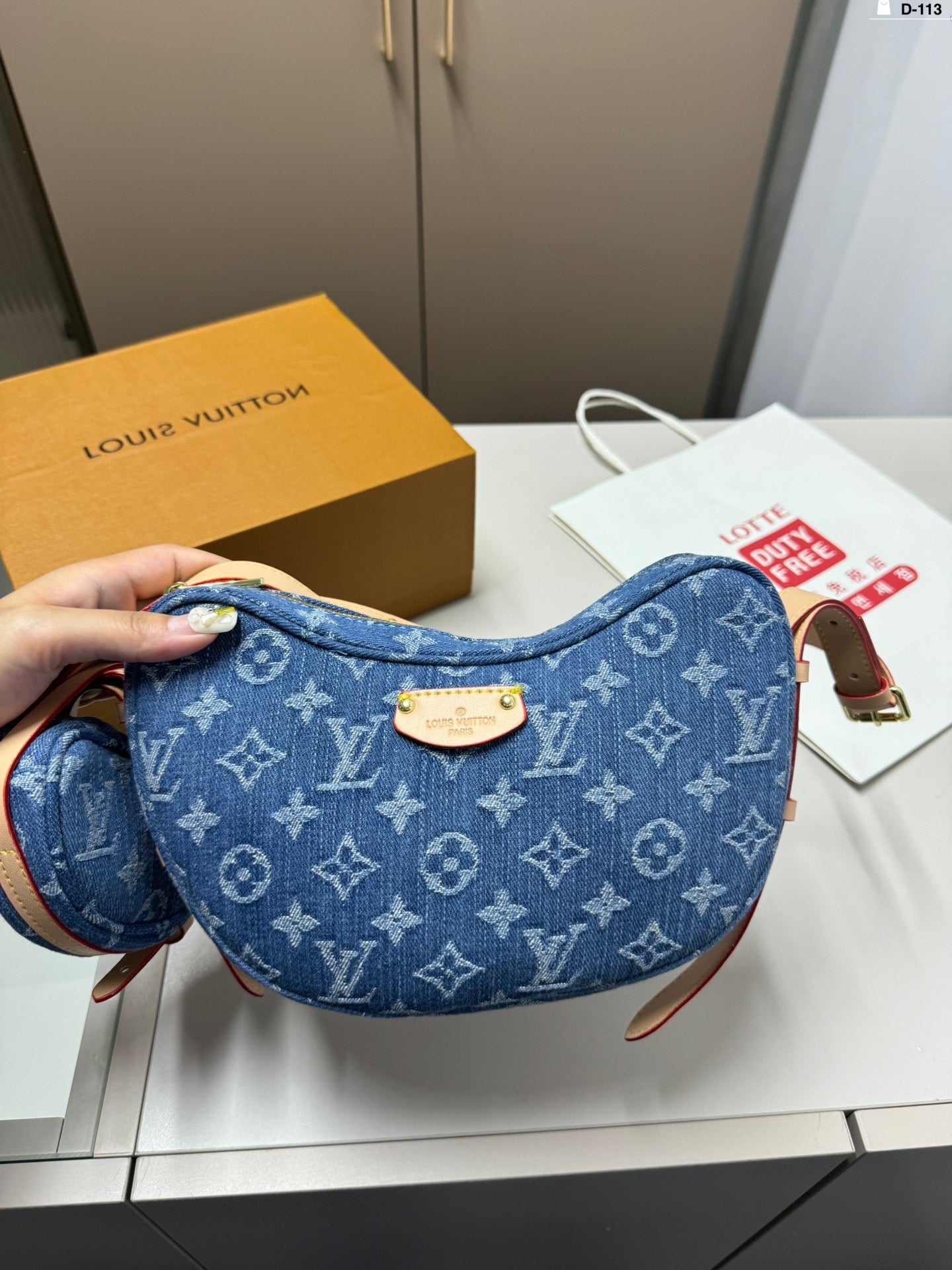 LV Denim Pea Bag