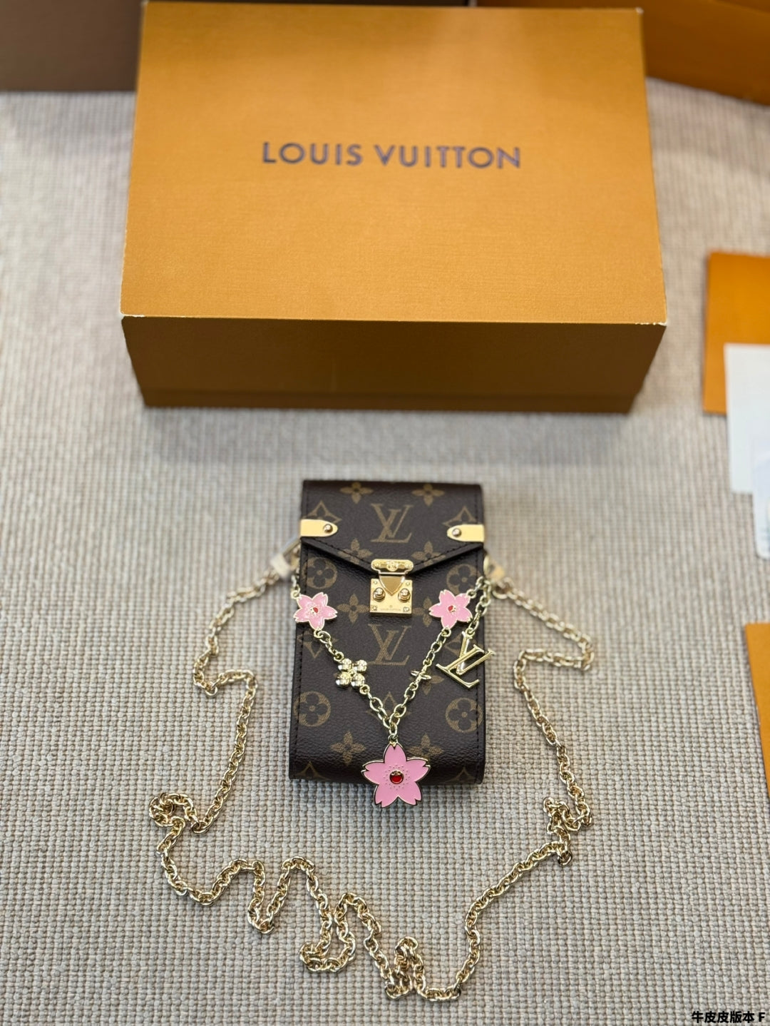 LV Vertical ZippyWallet Phone Bag