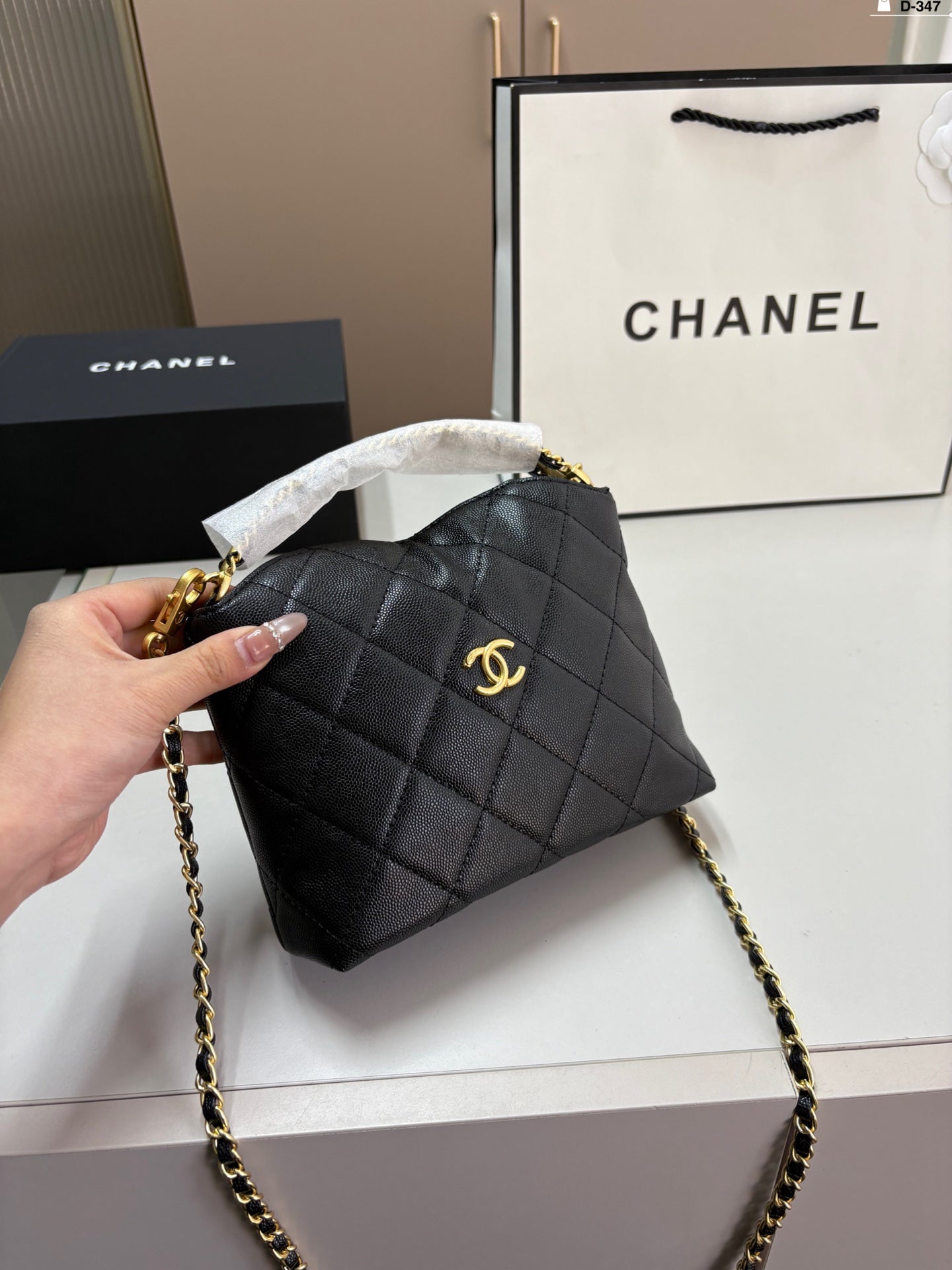 Chanel 24B Thick Chain Handle Lunchbox Bag
