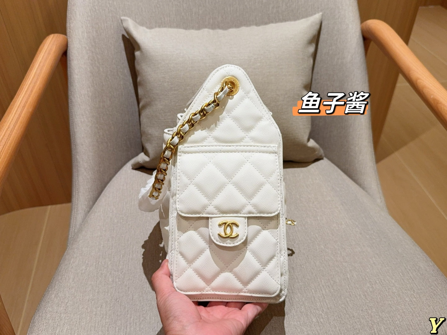 Chanel 25c Hippie Underarm Bag