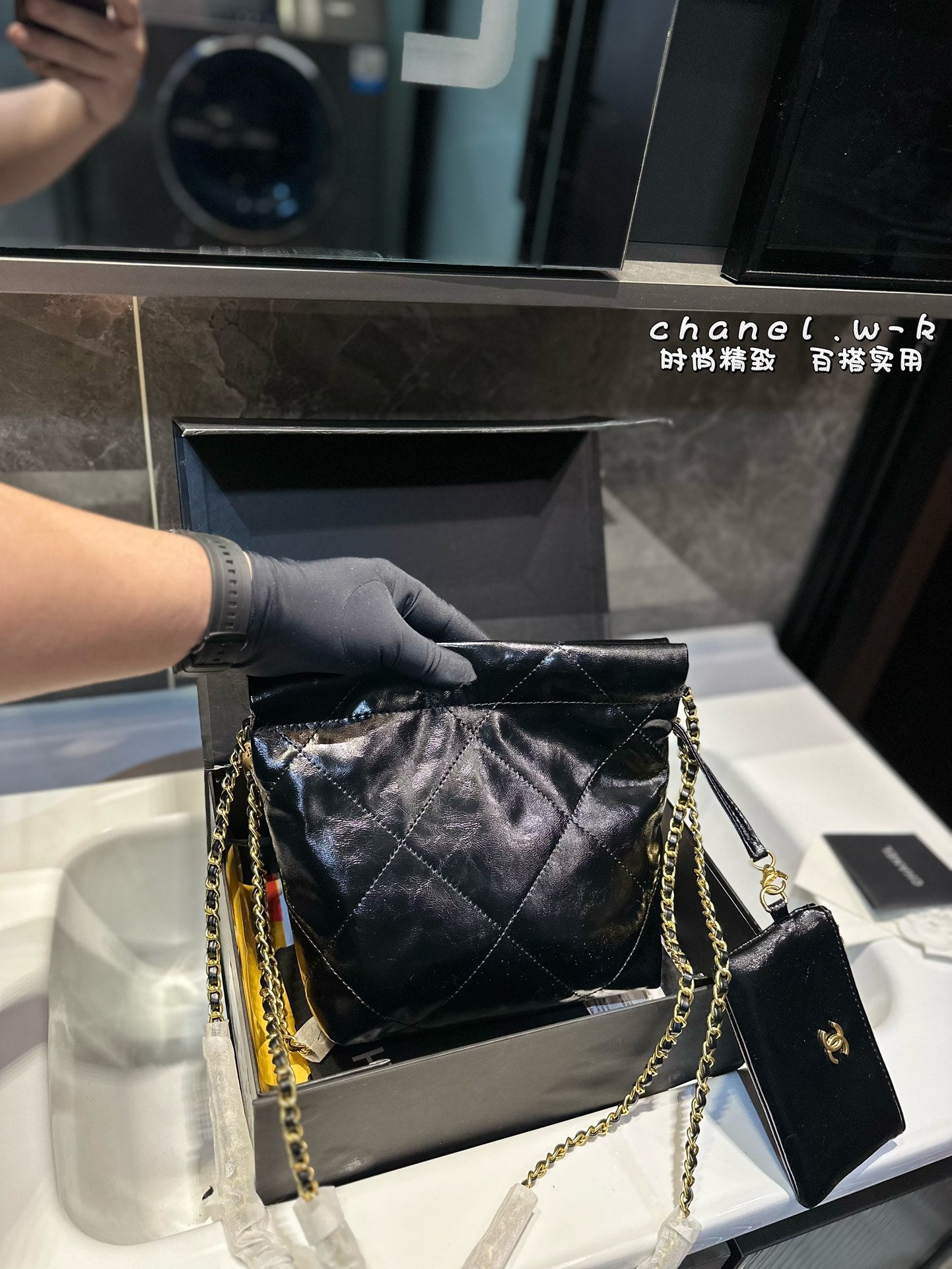 Chanel 2024 SS Mini Trash Bag