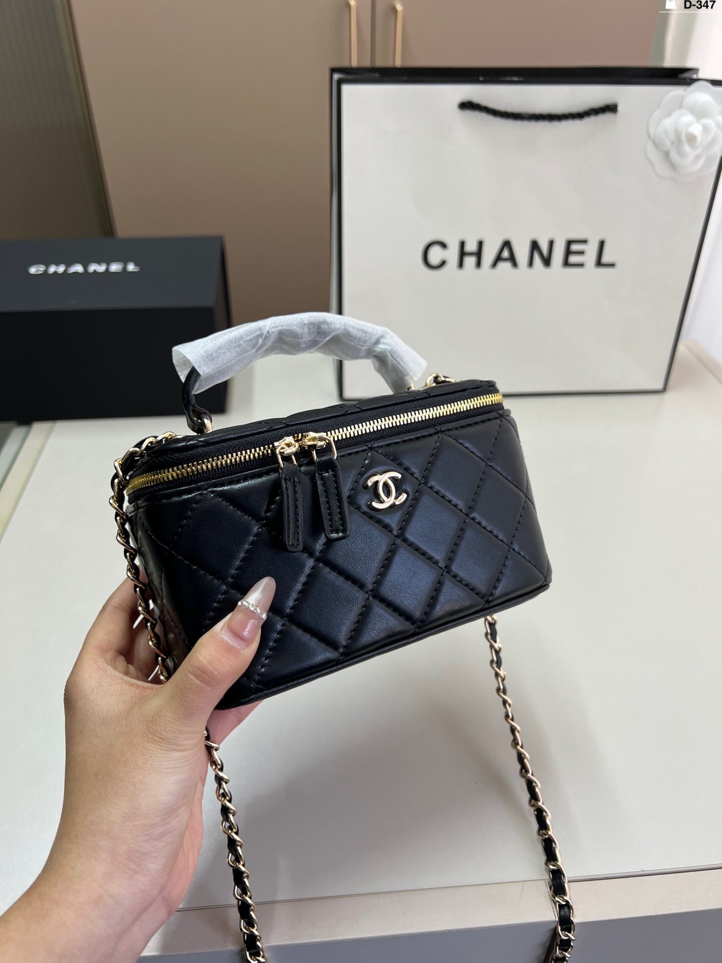 Chanel Handle Cosmetic Box