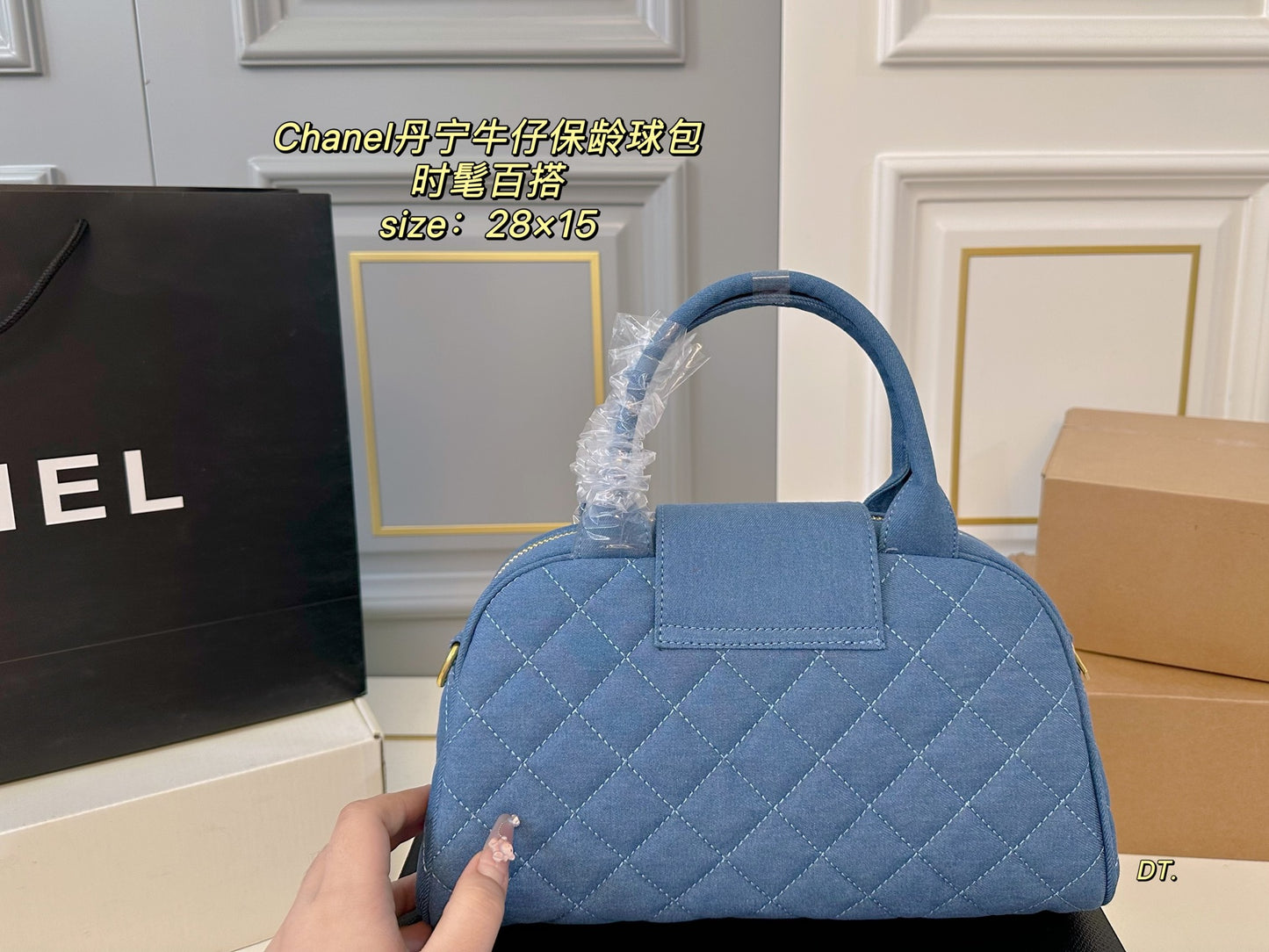 Vintage CHANEL Denim Bowling Bag❤️