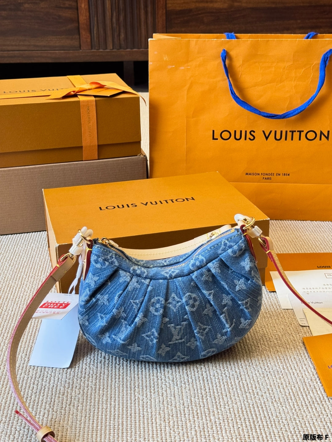 LV  Pochette Valley Denim Handbag