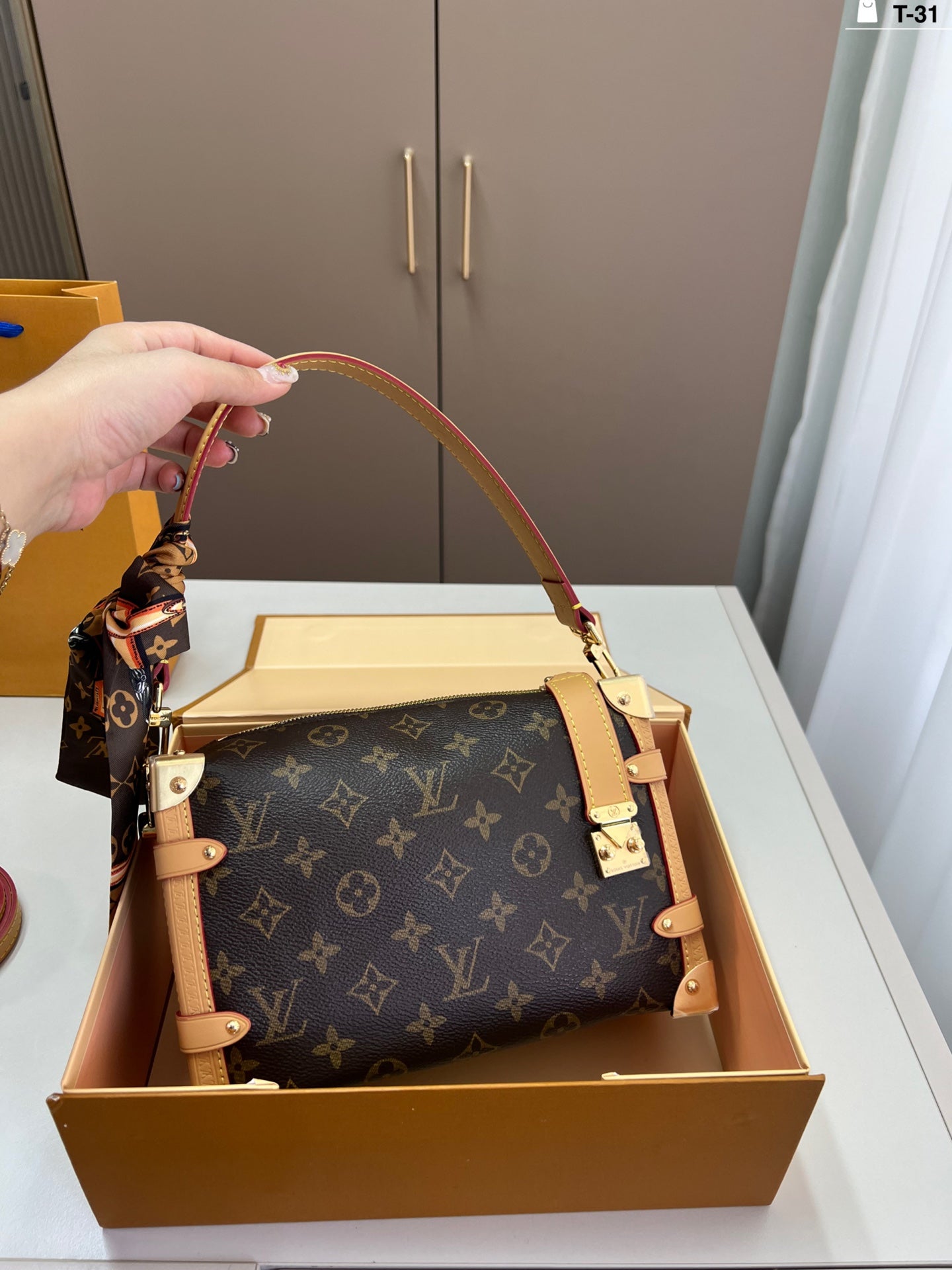 LV small suitcase