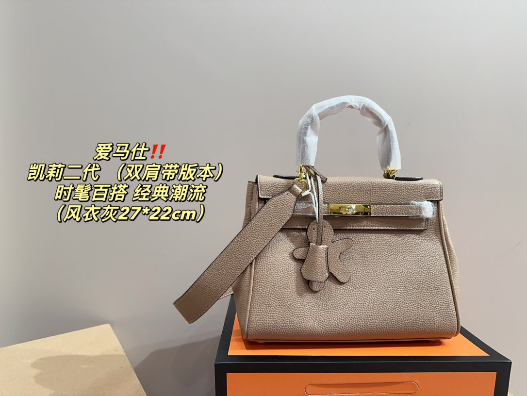 Hermès Kelly II (Double Strap Version)