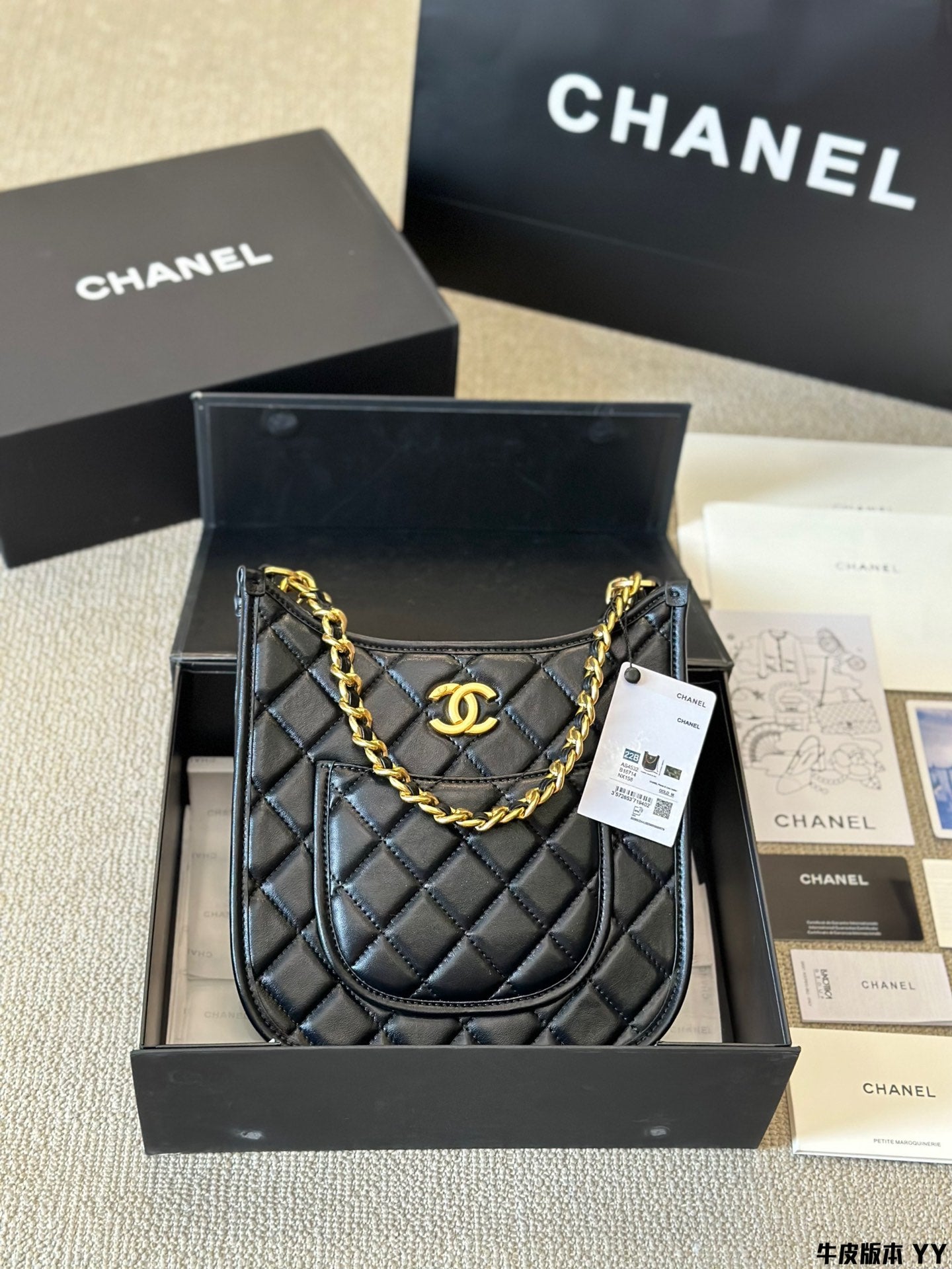 𝘝𝘪𝘯𝘵𝘢𝘨𝘦 Chanel Crossbody Bag