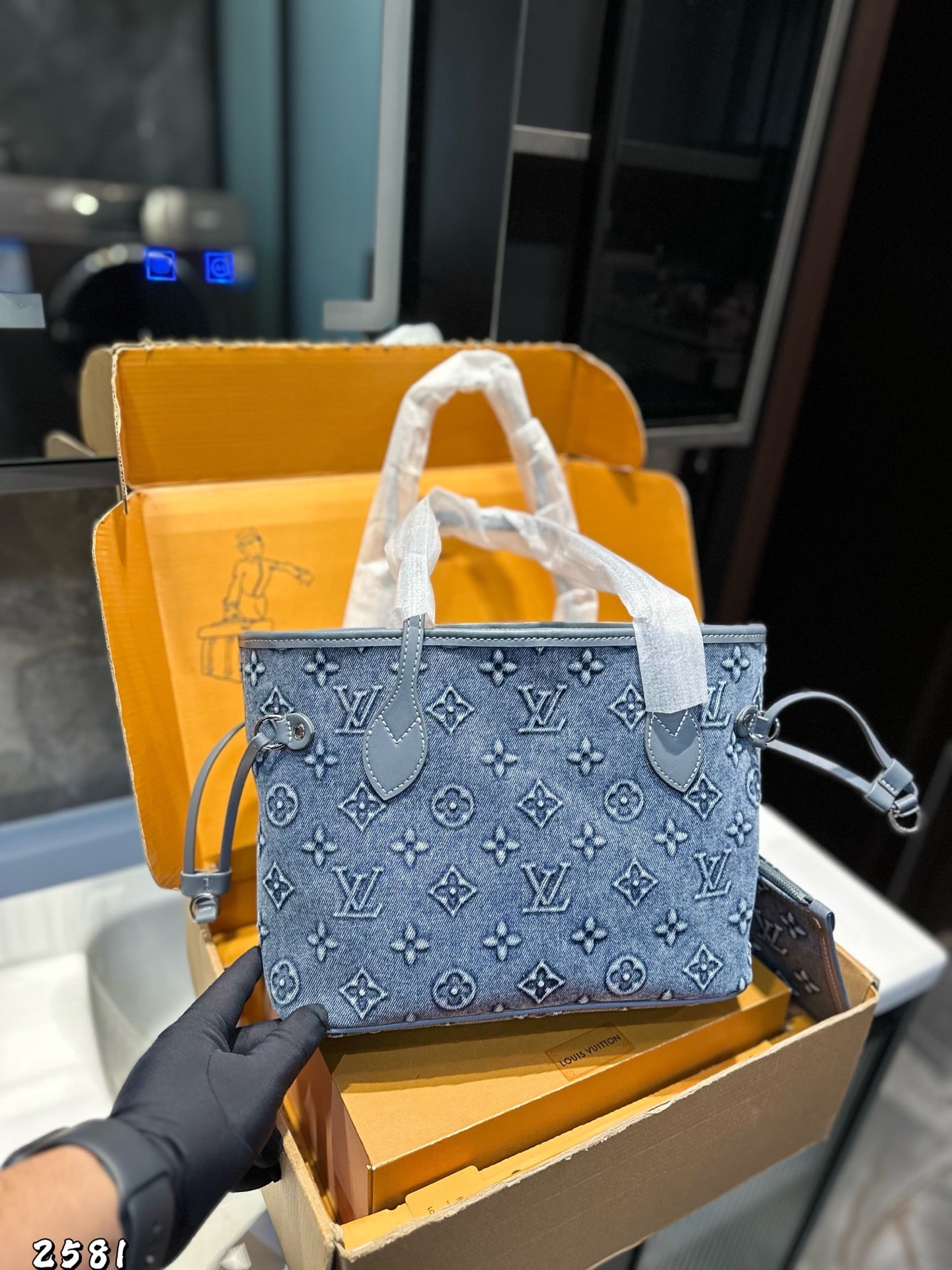 LV Denim Shopping Bag