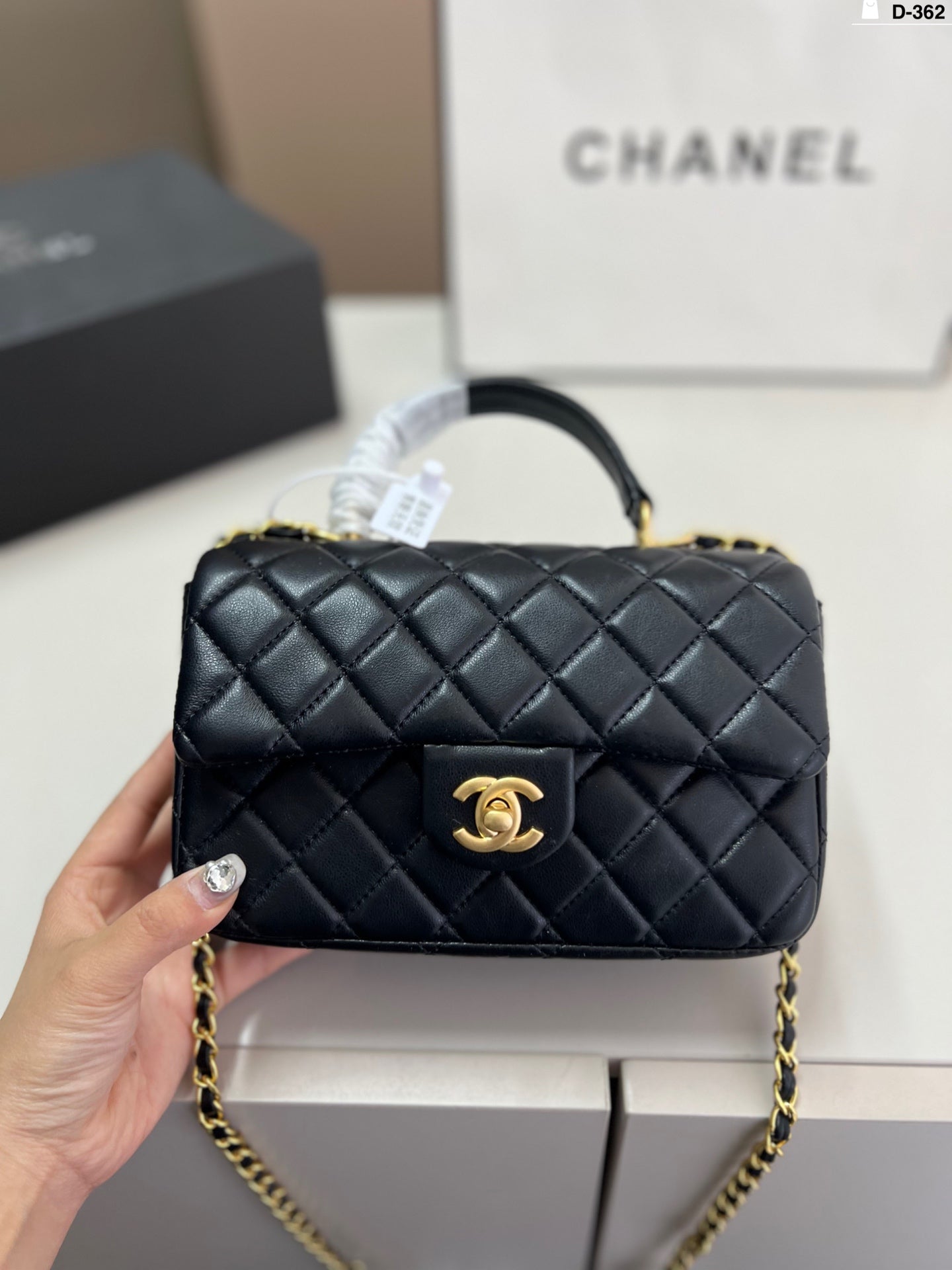 CHANEL Square Handle Bag