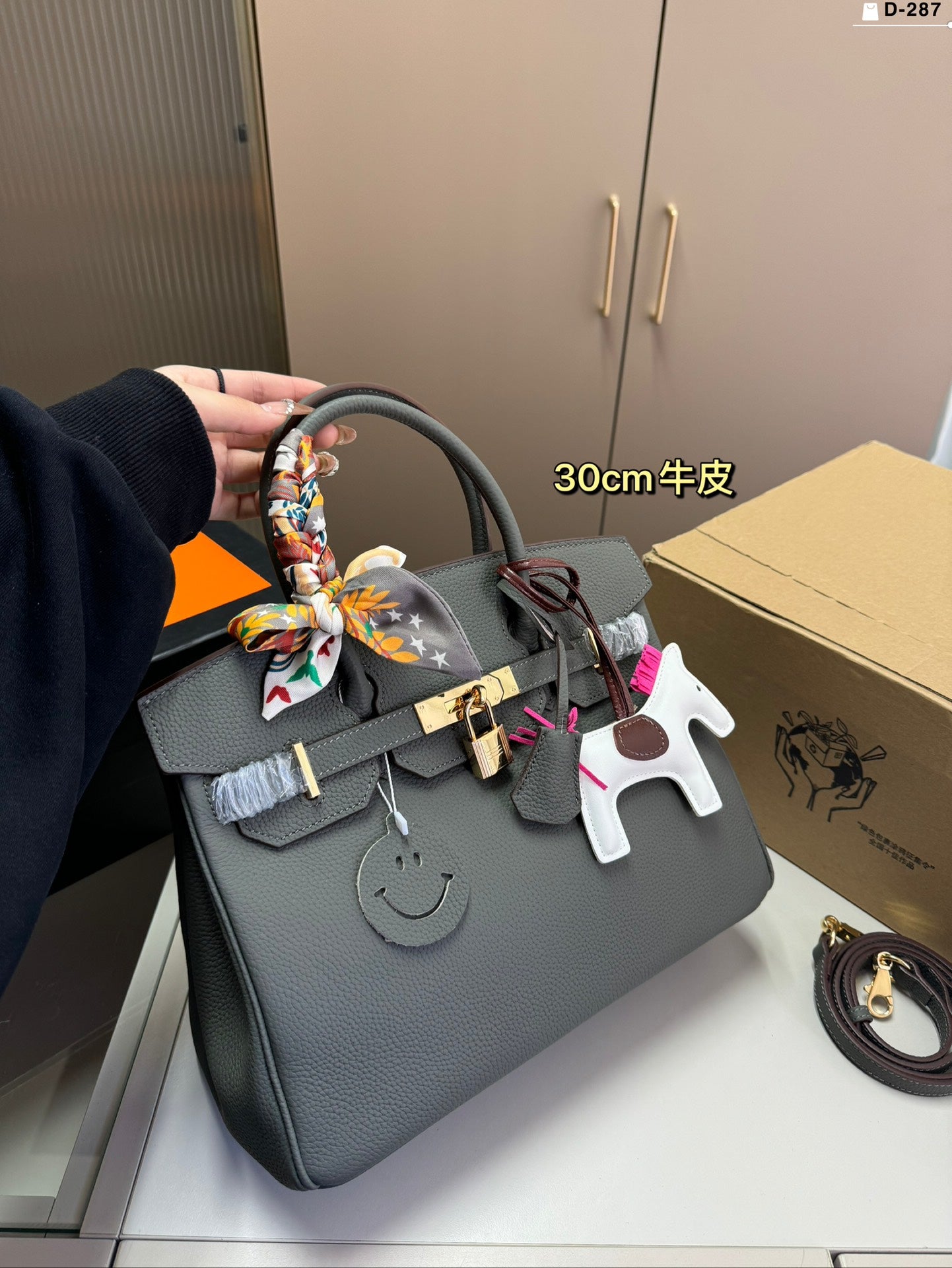 Hermès Birkin Handbag