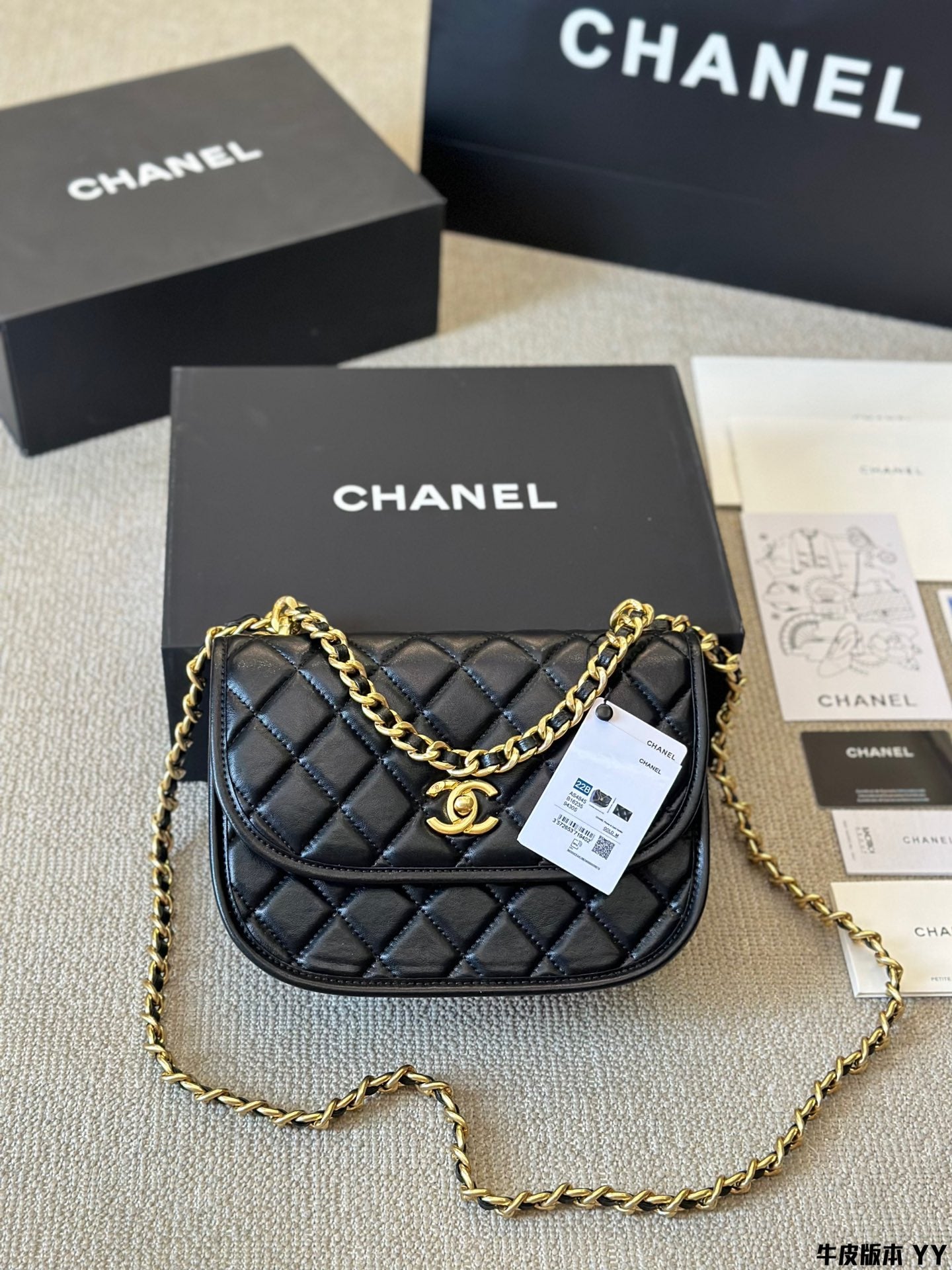 𝘝𝘪𝘯𝘵𝘢𝘨𝘦 Chanel Crossbody Bag