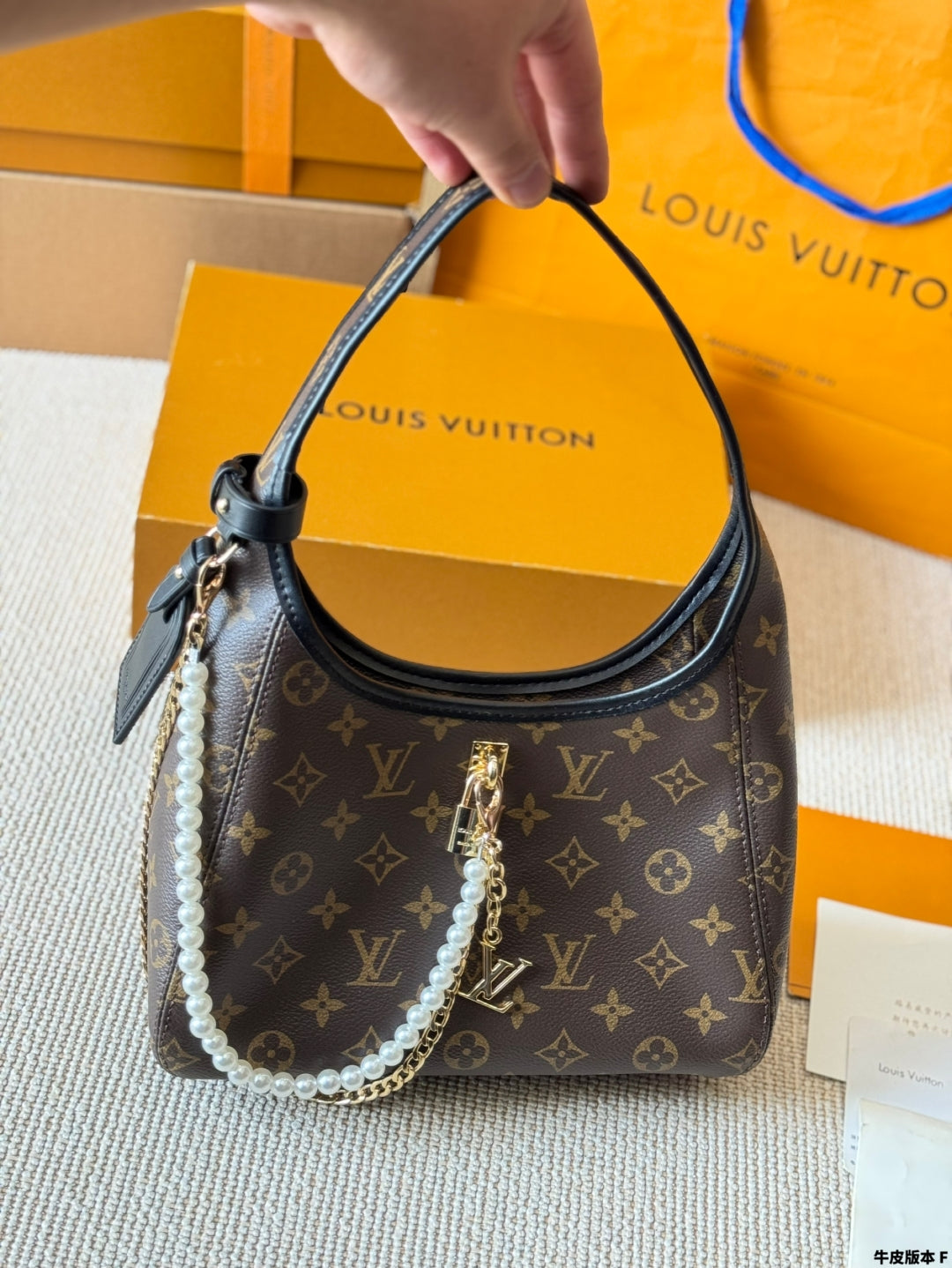 The Drop 🤎 New LV Handbag