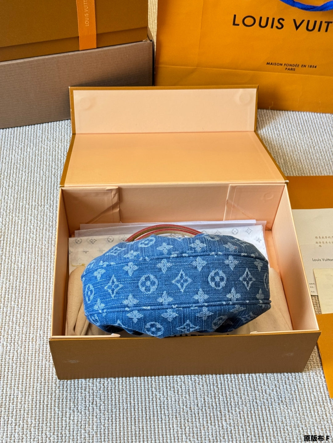 LV  Pochette Valley Denim Handbag