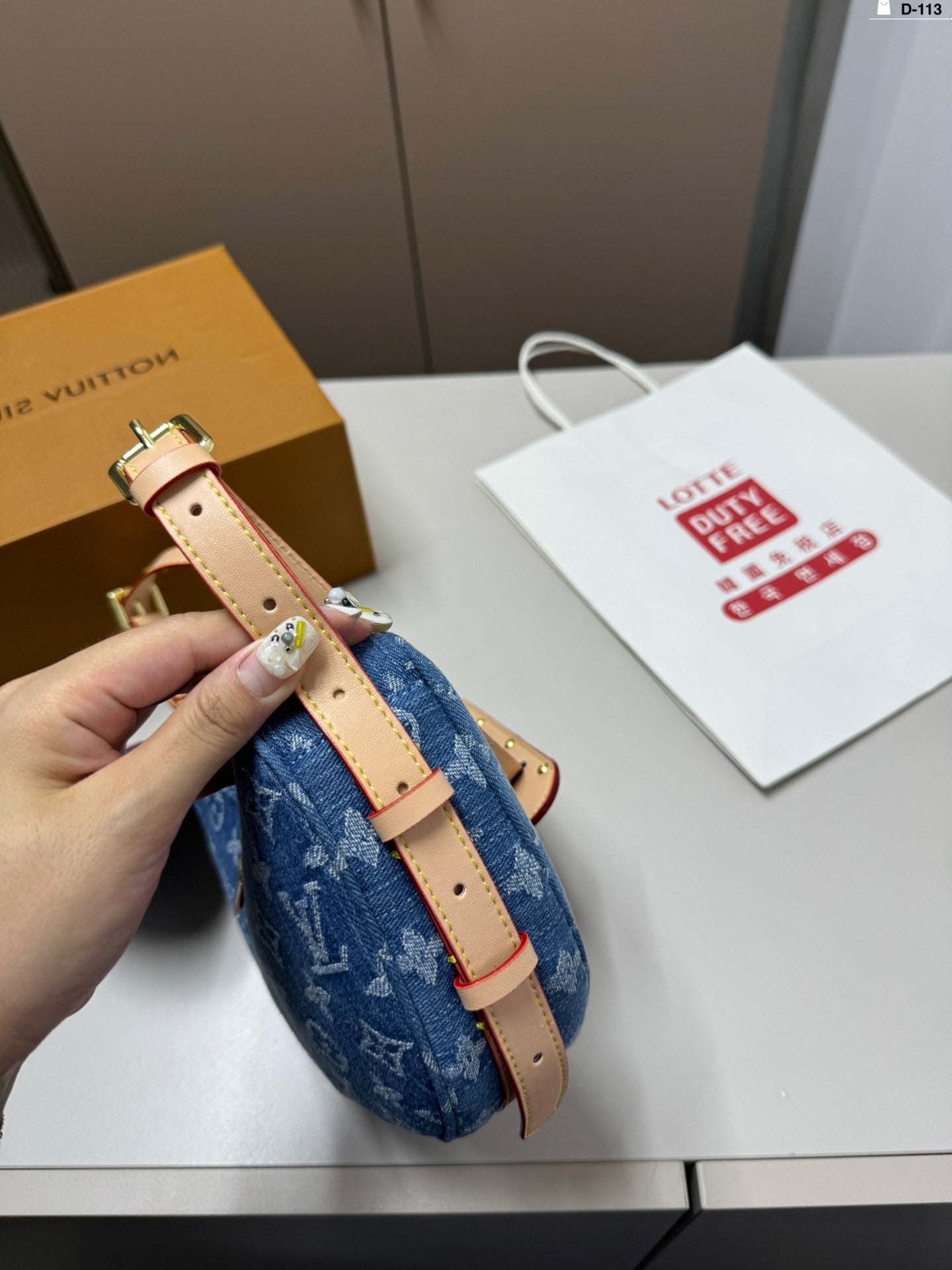 LV Denim Pea Bag