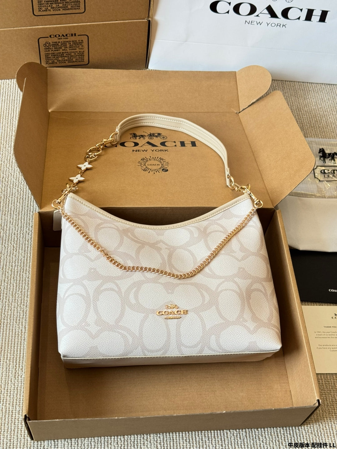 COACH Laurel Hobo Bag