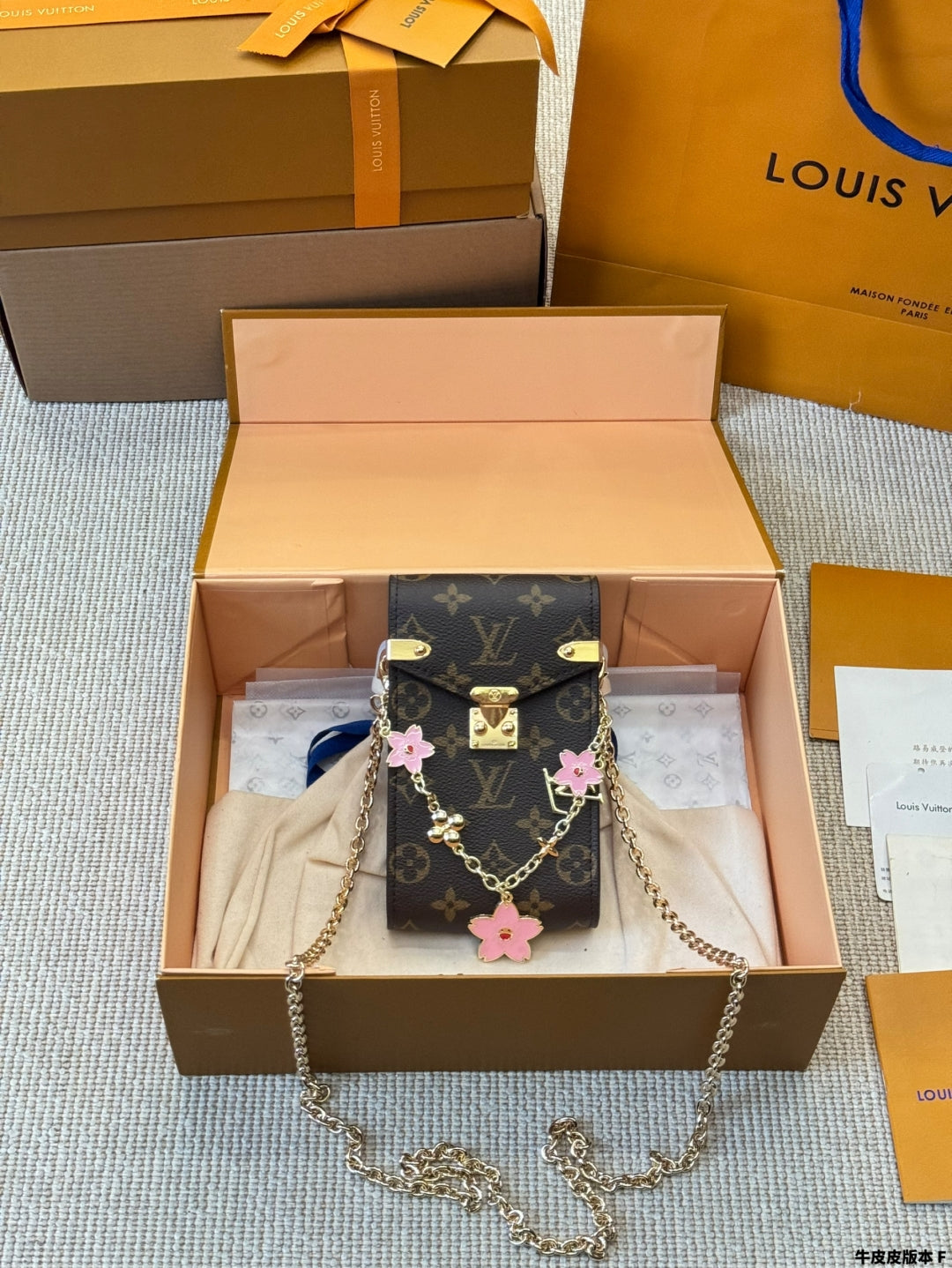 LV Vertical ZippyWallet Phone Bag