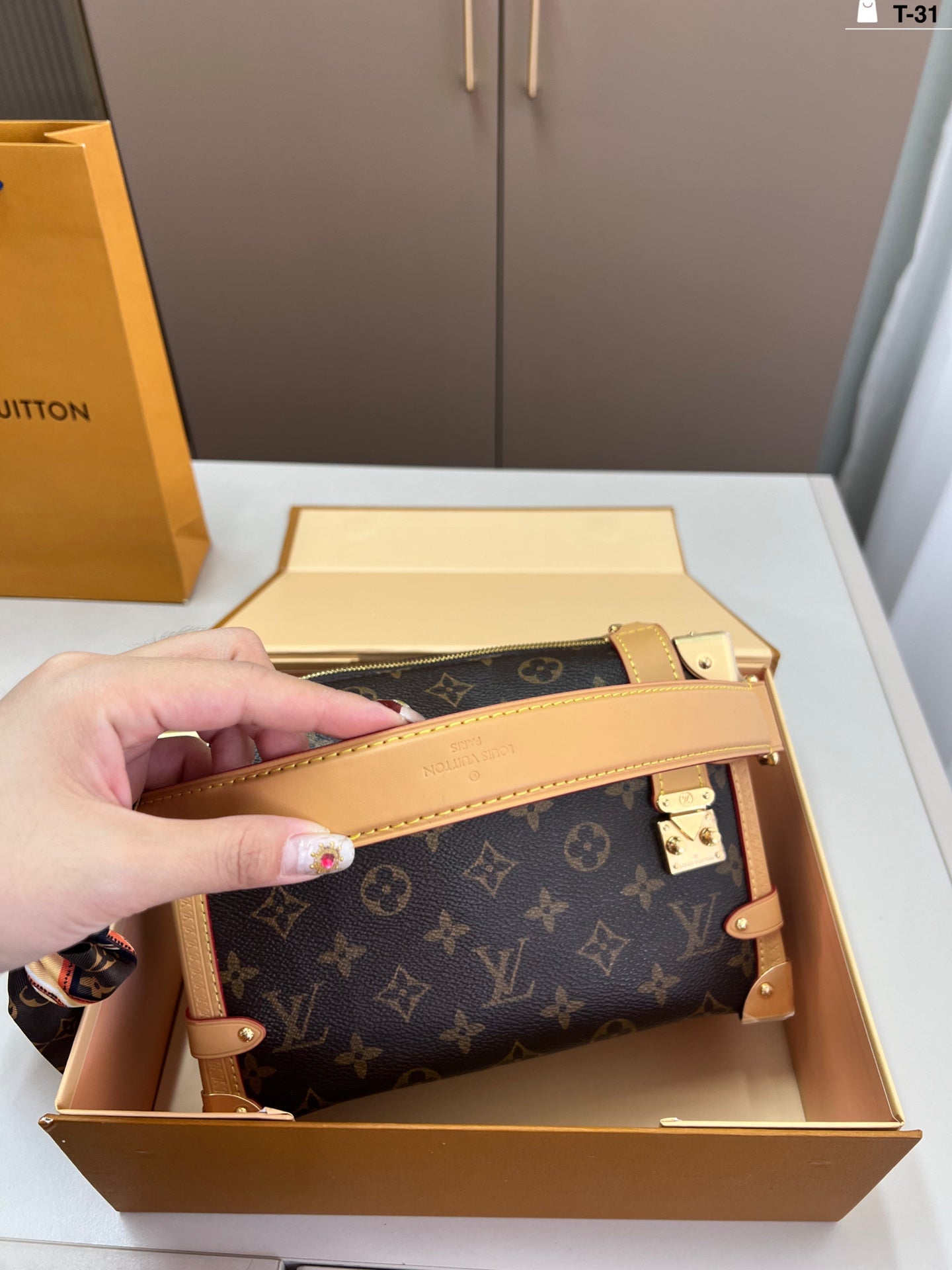 LV small suitcase