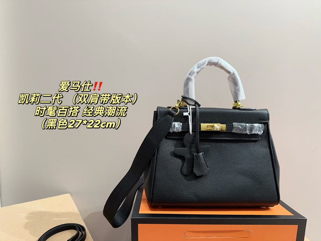 Hermès Kelly II (Double Strap Version)