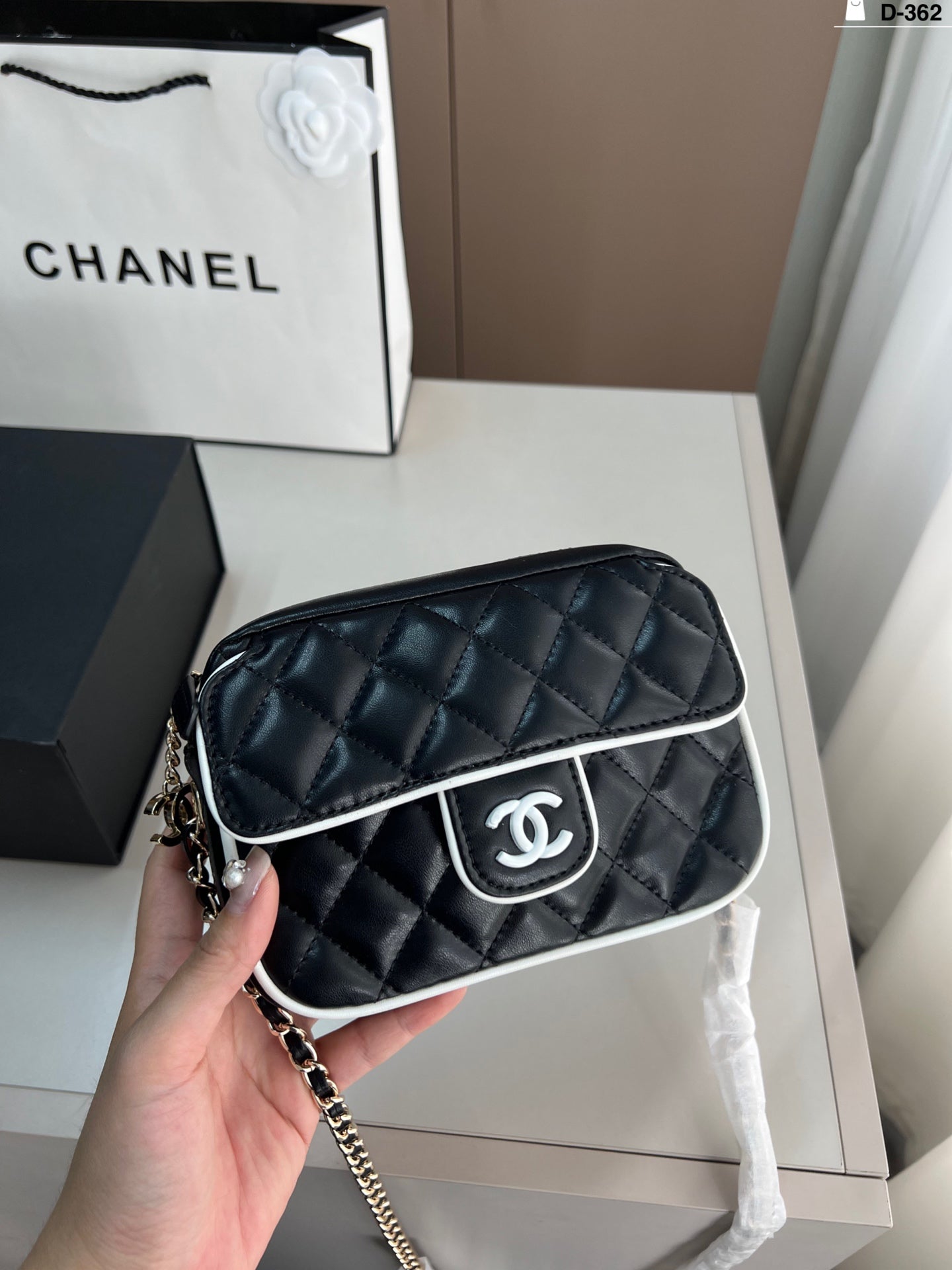 Chanel Fatso Panda Colorway Bag
