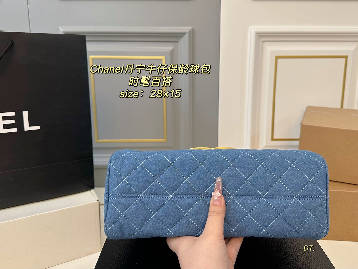 Vintage CHANEL Denim Bowling Bag❤️