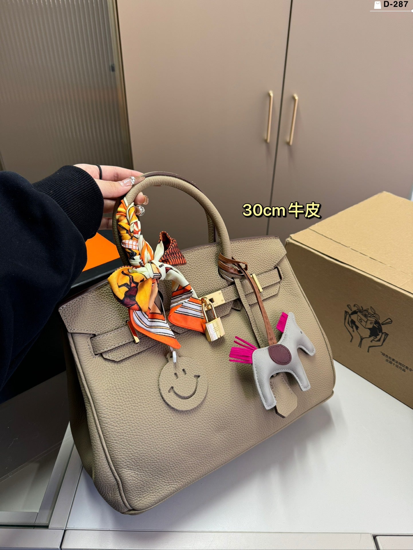 Hermès Birkin Handbag