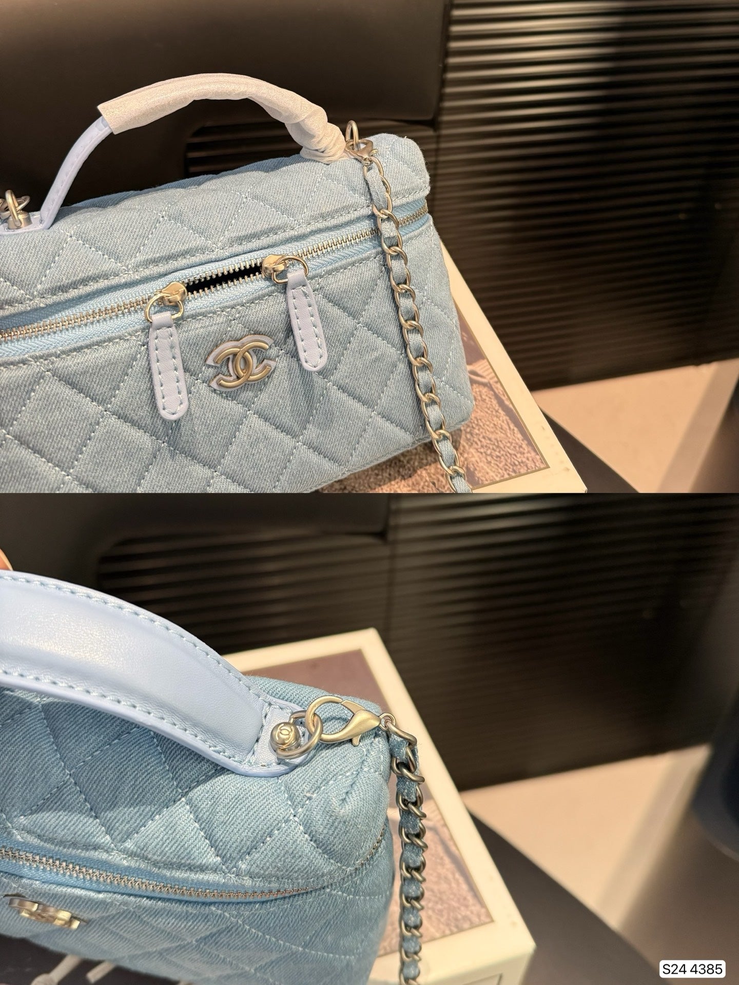 Chanel Denim Cosmetic Bag