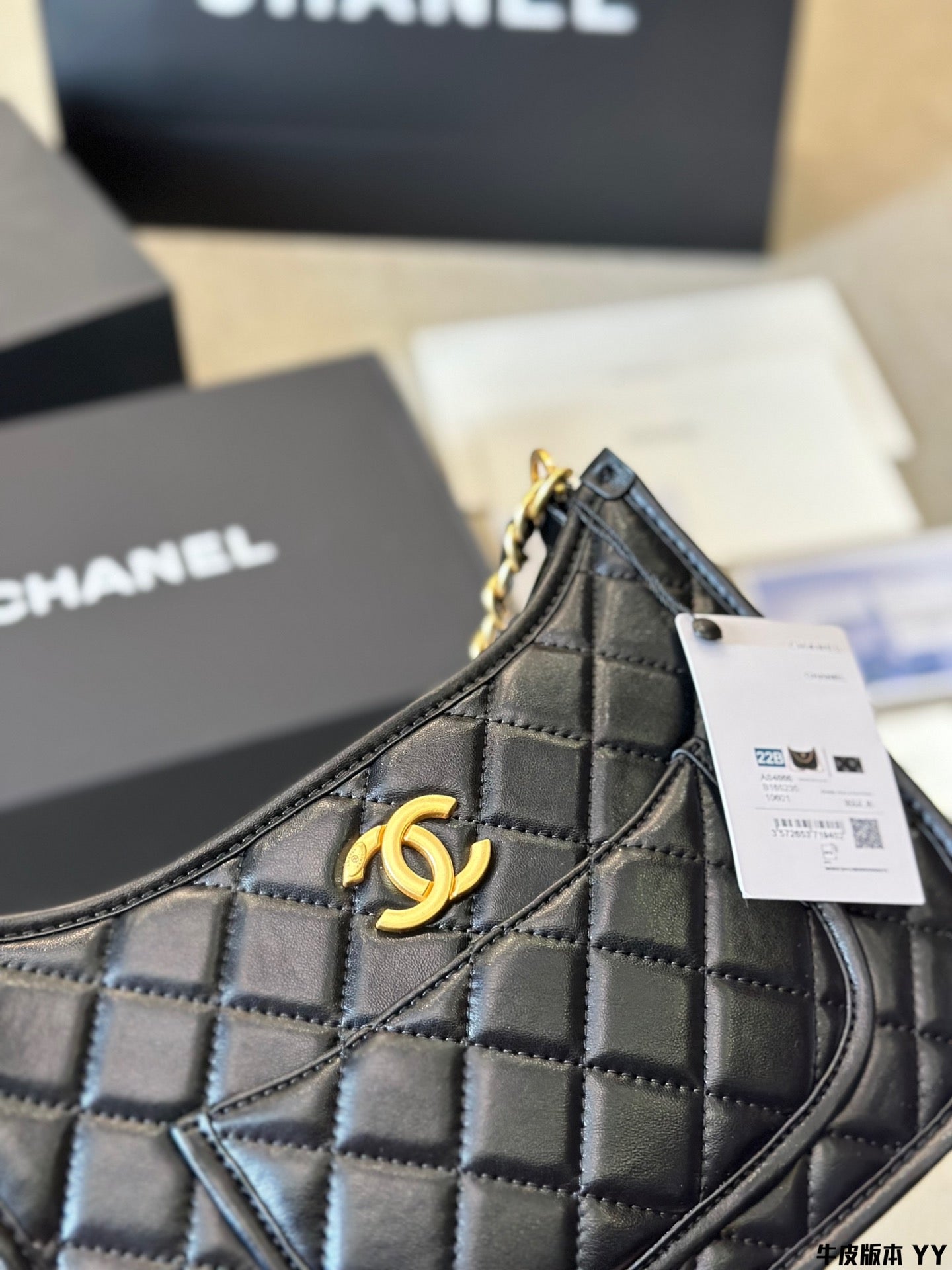 𝘝𝘪𝘯𝘵𝘢𝘨𝘦 Chanel Crossbody Bag