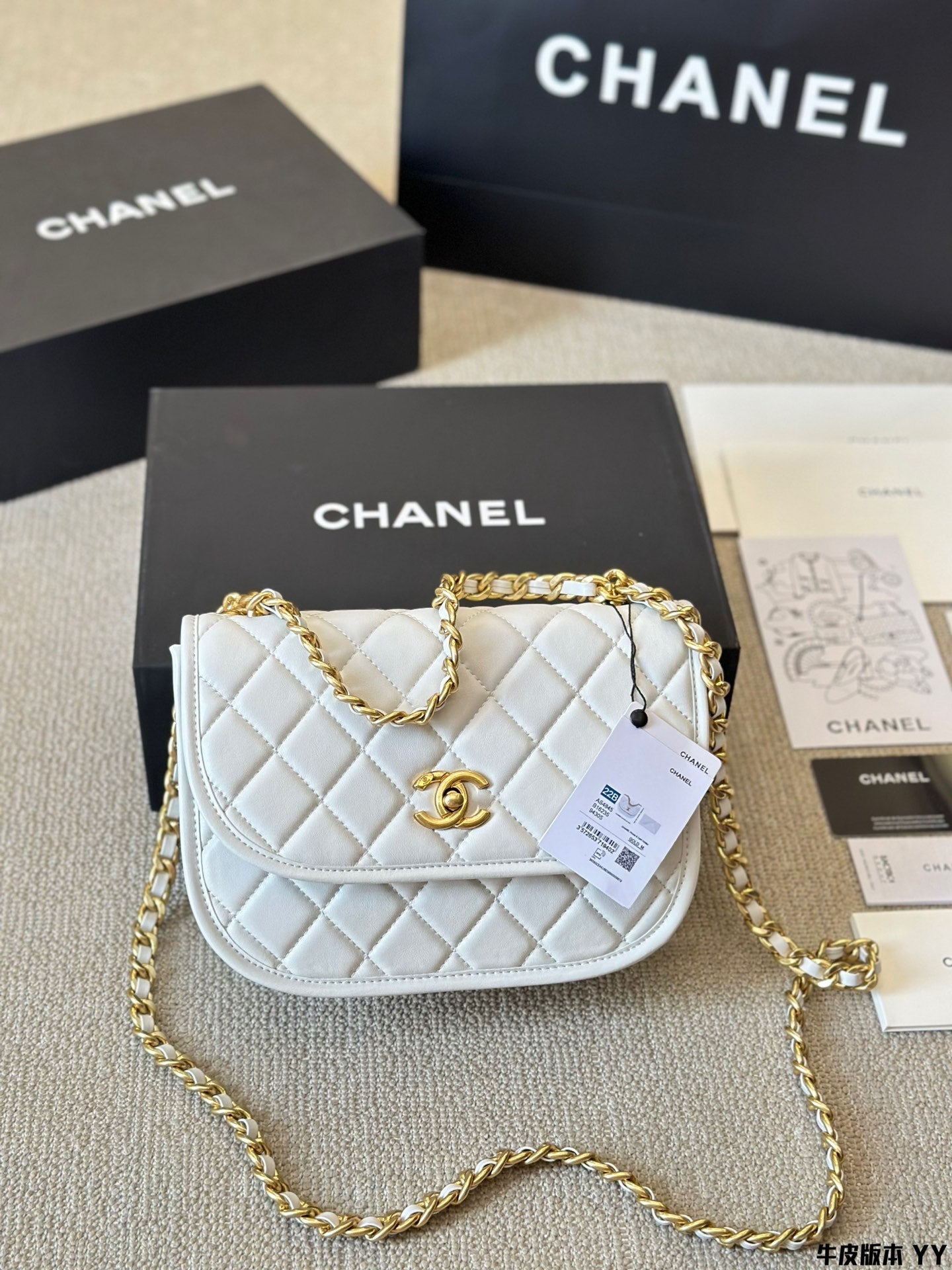 𝘝𝘪𝘯𝘵𝘢𝘨𝘦 Chanel Crossbody Bag