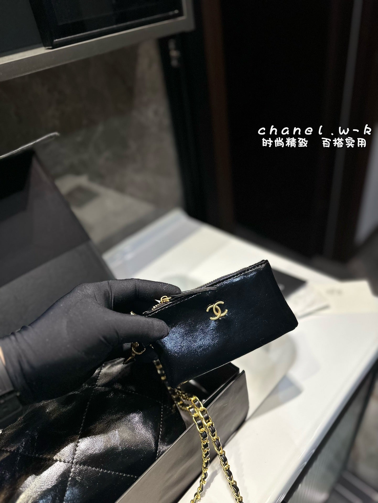 Chanel 2024 SS Mini Trash Bag