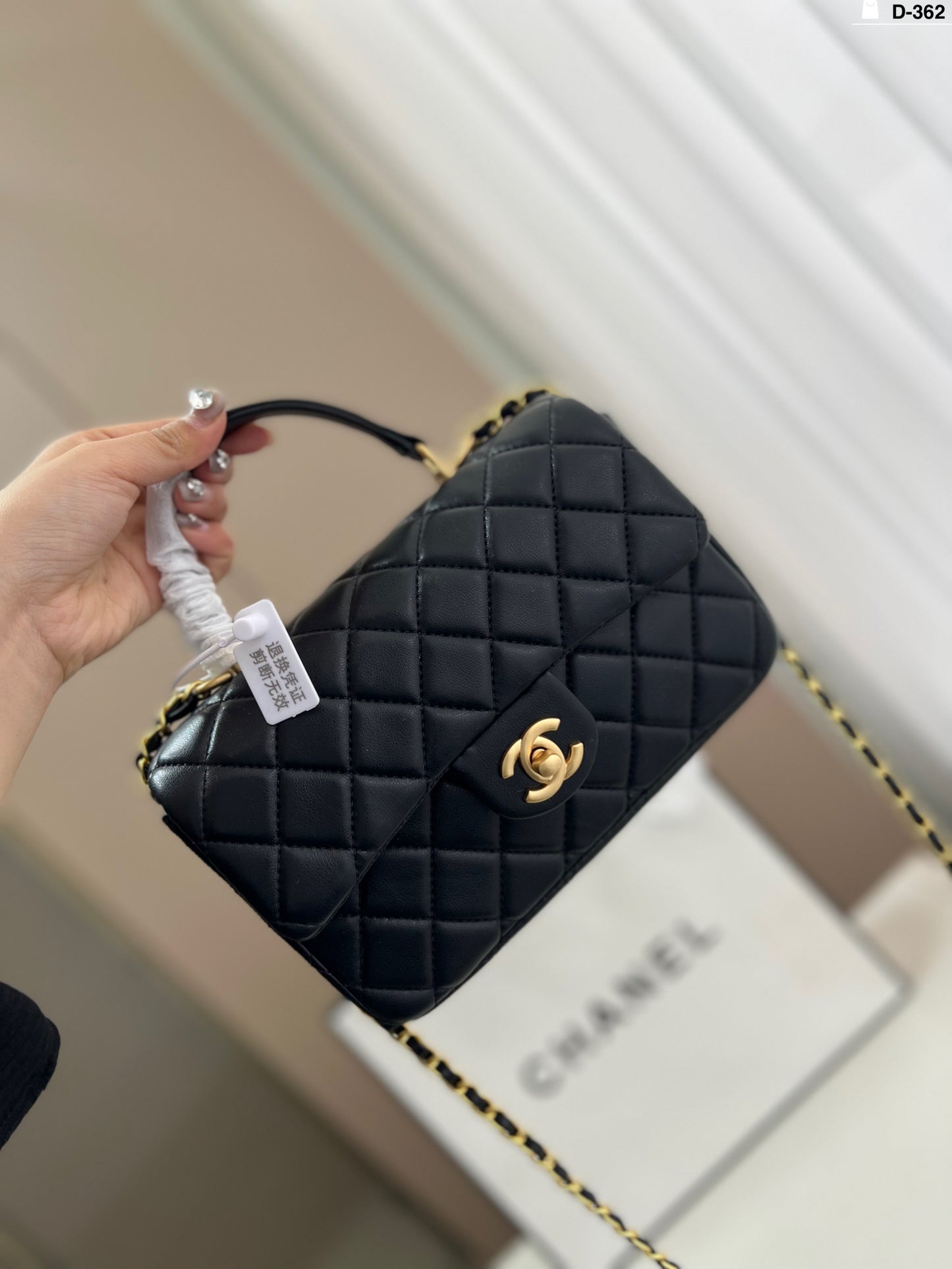 CHANEL Square Handle Bag