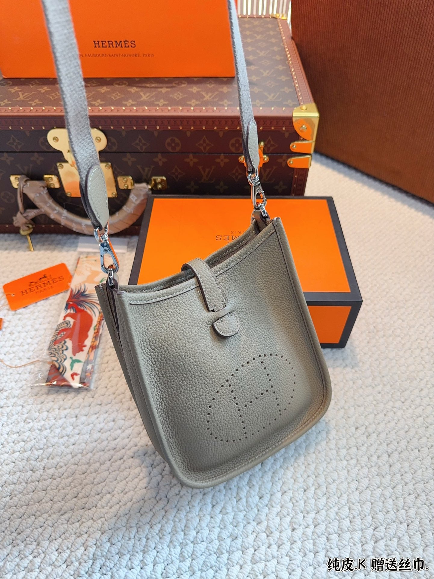 Hermès' entry-level Evelyne Bag