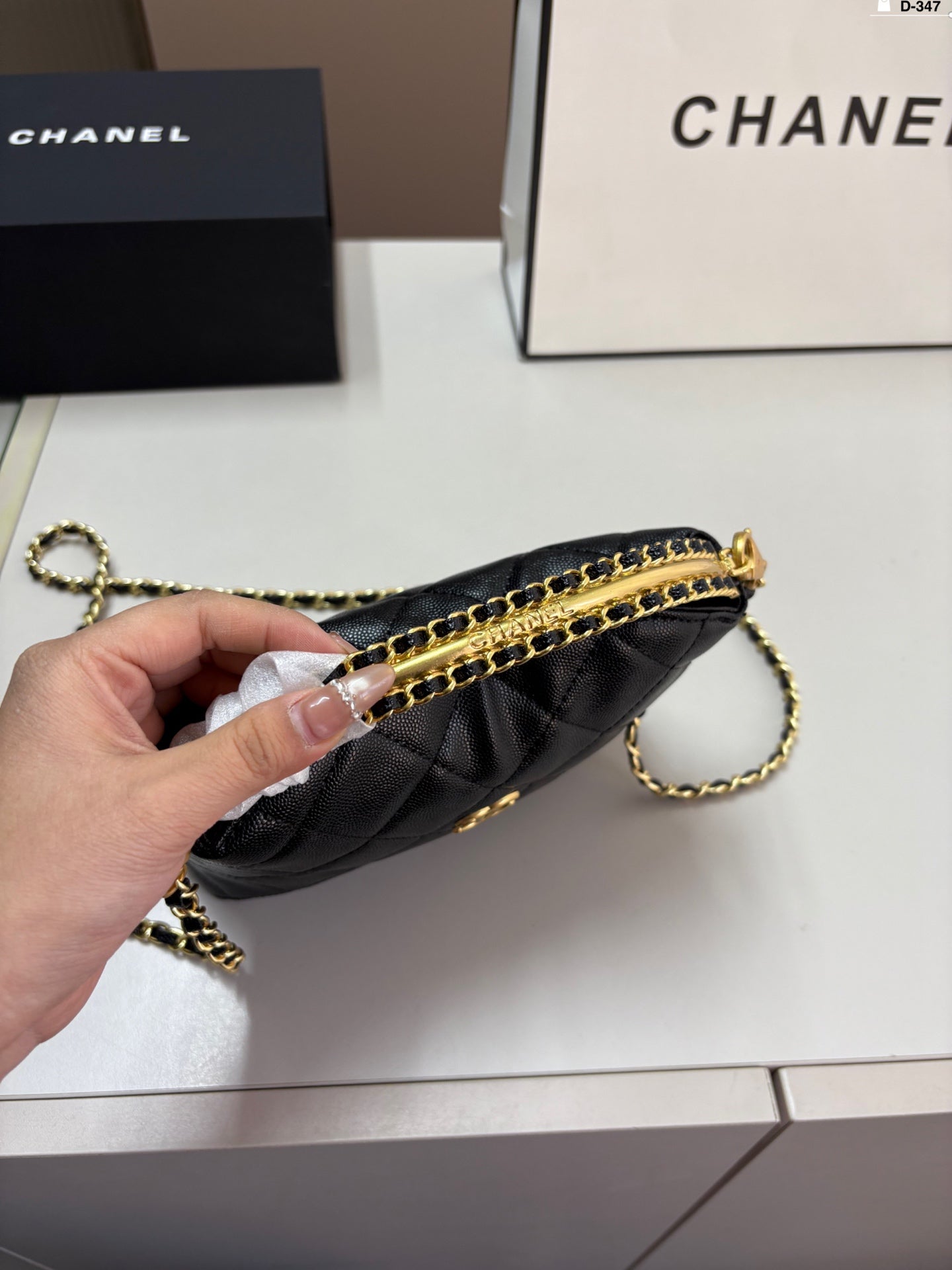 Chanel 24B Thick Chain Handle Lunchbox Bag