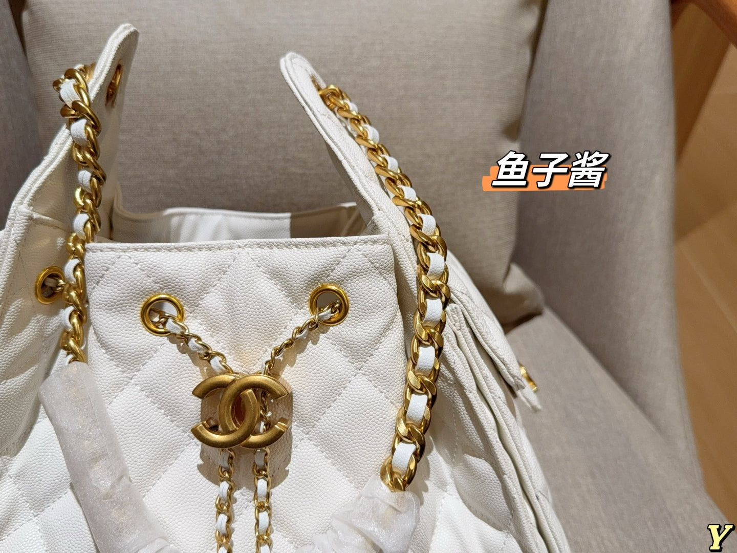 Chanel 25c Hippie Underarm Bag