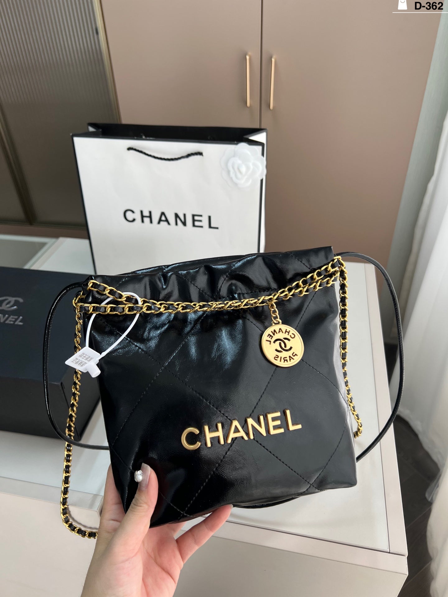 Chanel Trash Bag Gold hardware