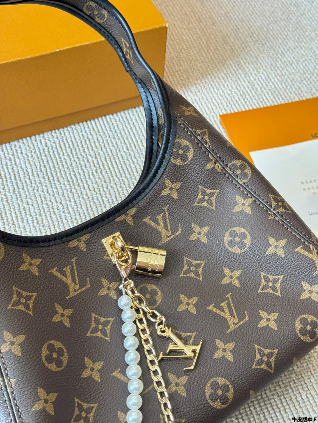 The Drop 🤎 New LV Handbag