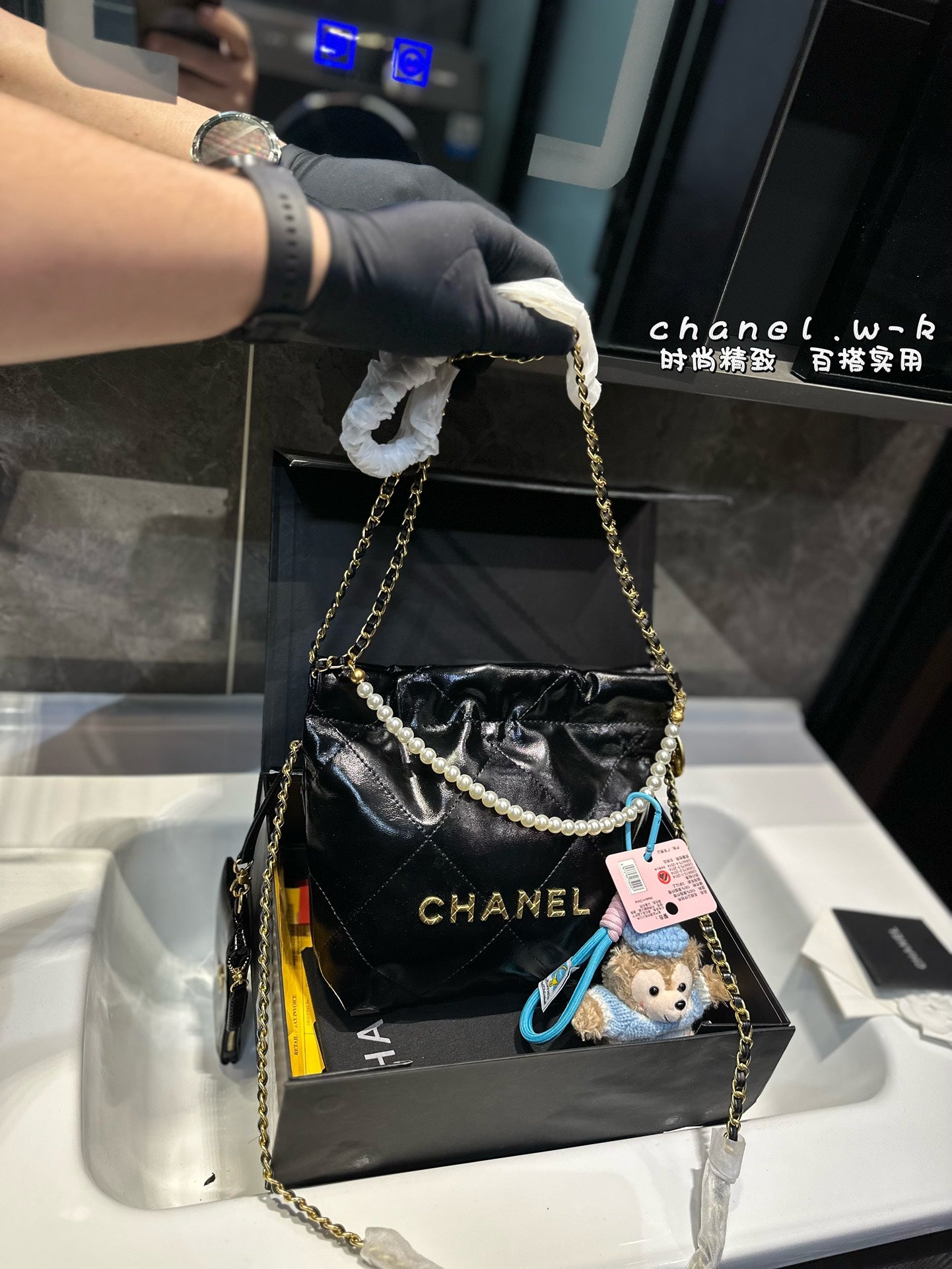 Chanel 2024 SS Mini Trash Bag