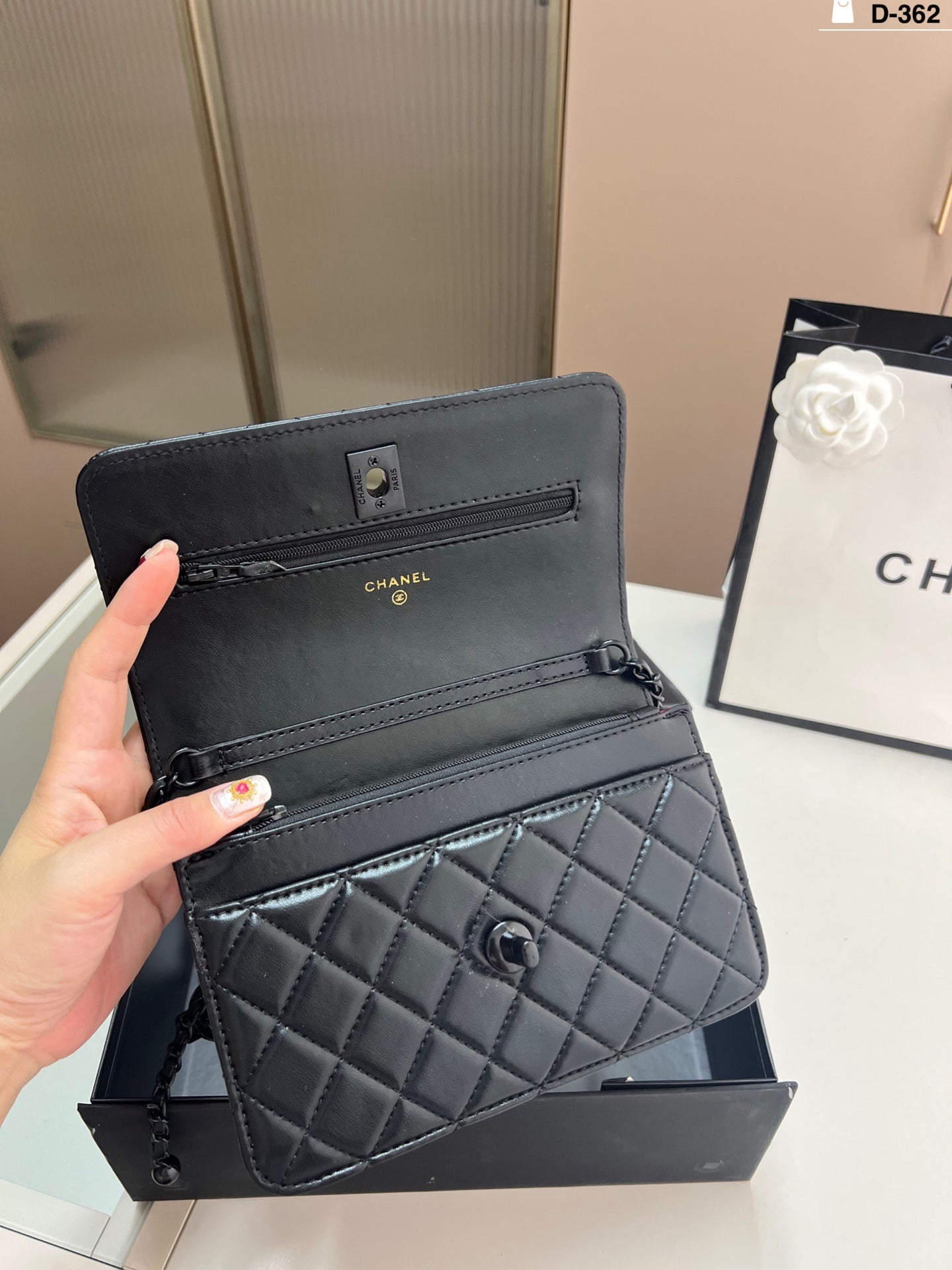 CHANEL Golden Ball Fortune Bag