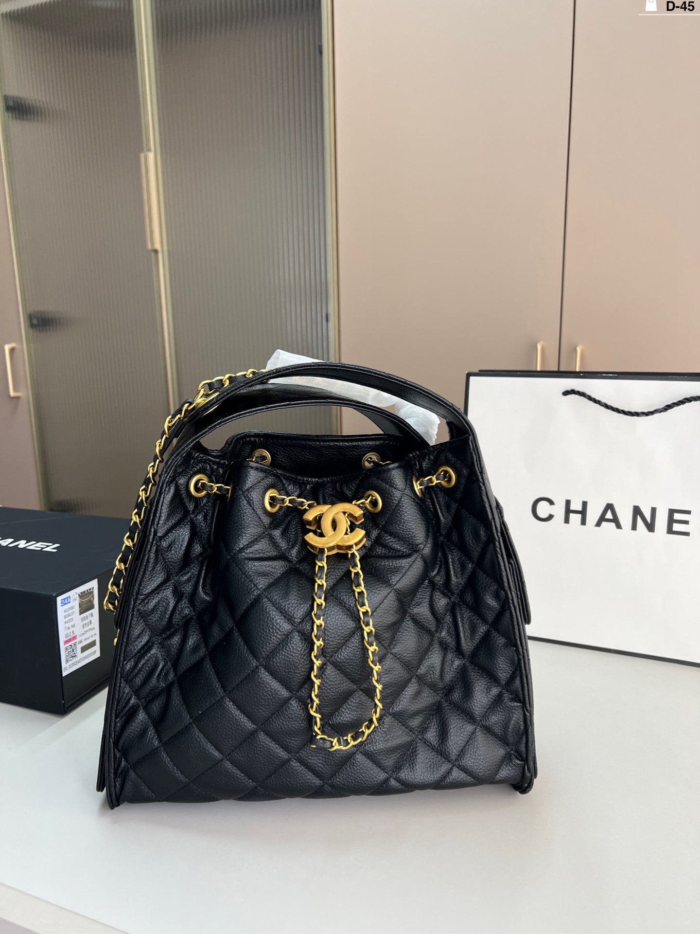 Chanel Hippie Underarm Tote Bag