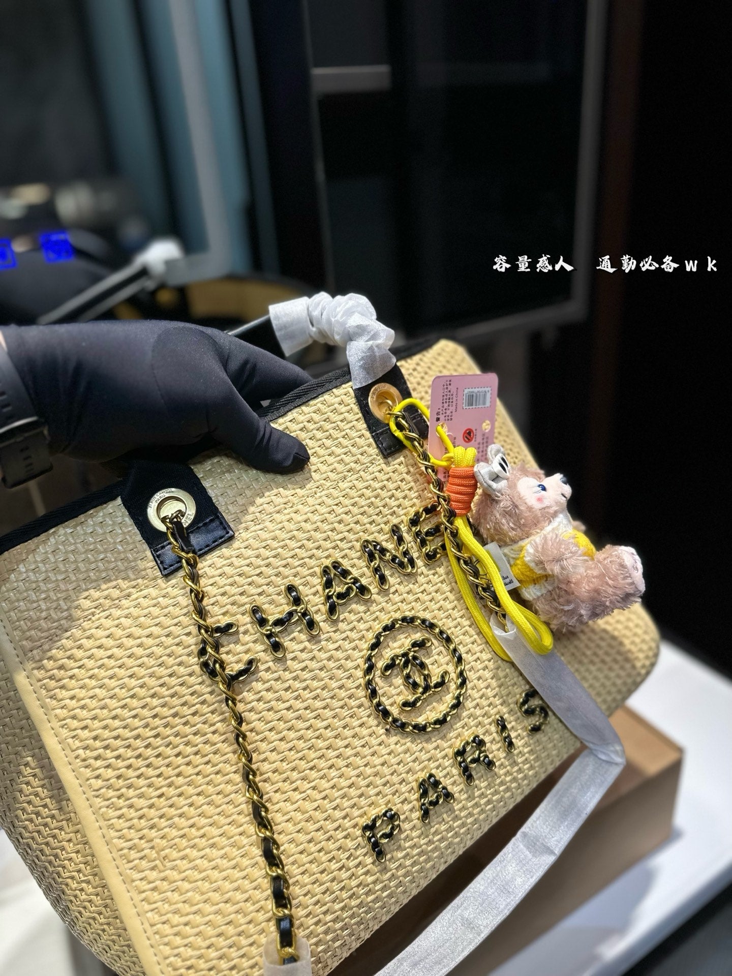 CHANEL's new spring/summer straw beach bag.