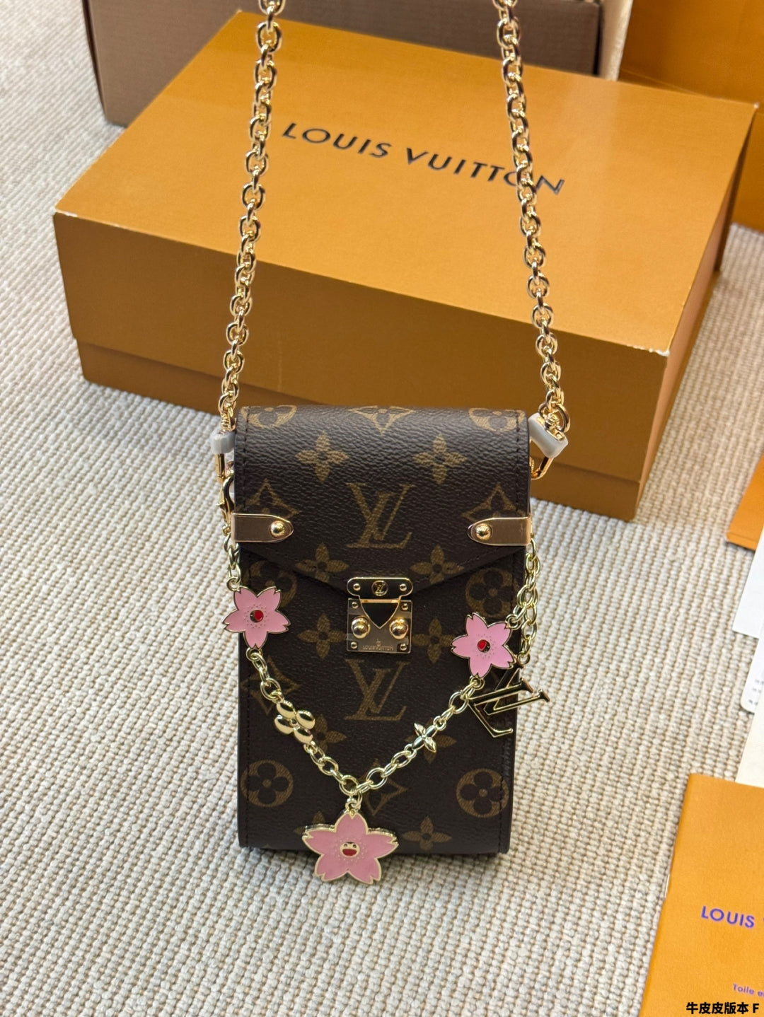 LV Vertical ZippyWallet Phone Bag