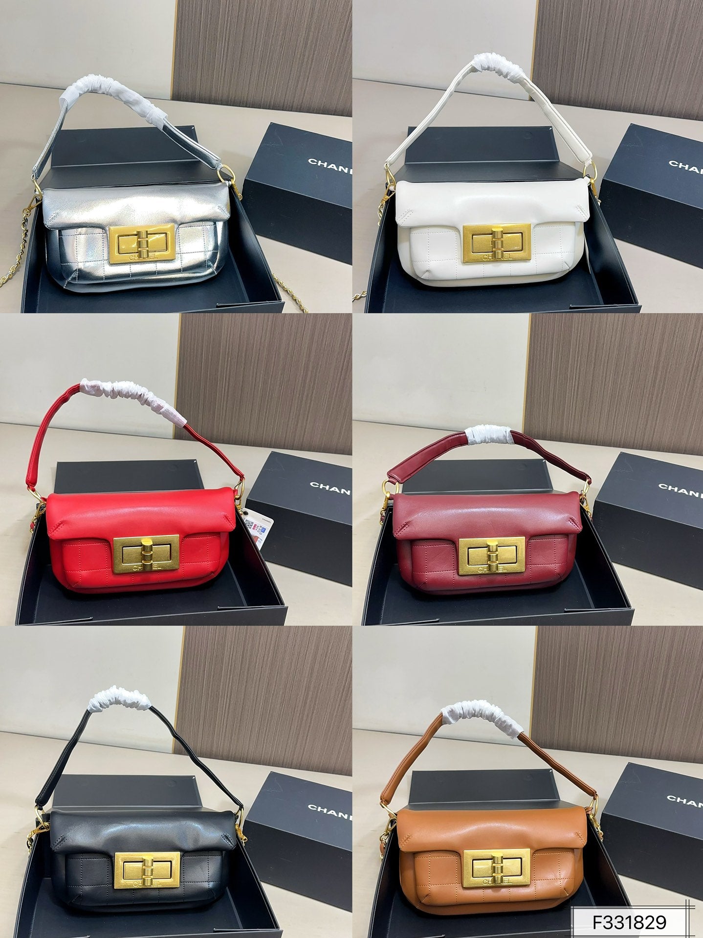 Vintage Chanel Square Buckle Underarm Bag