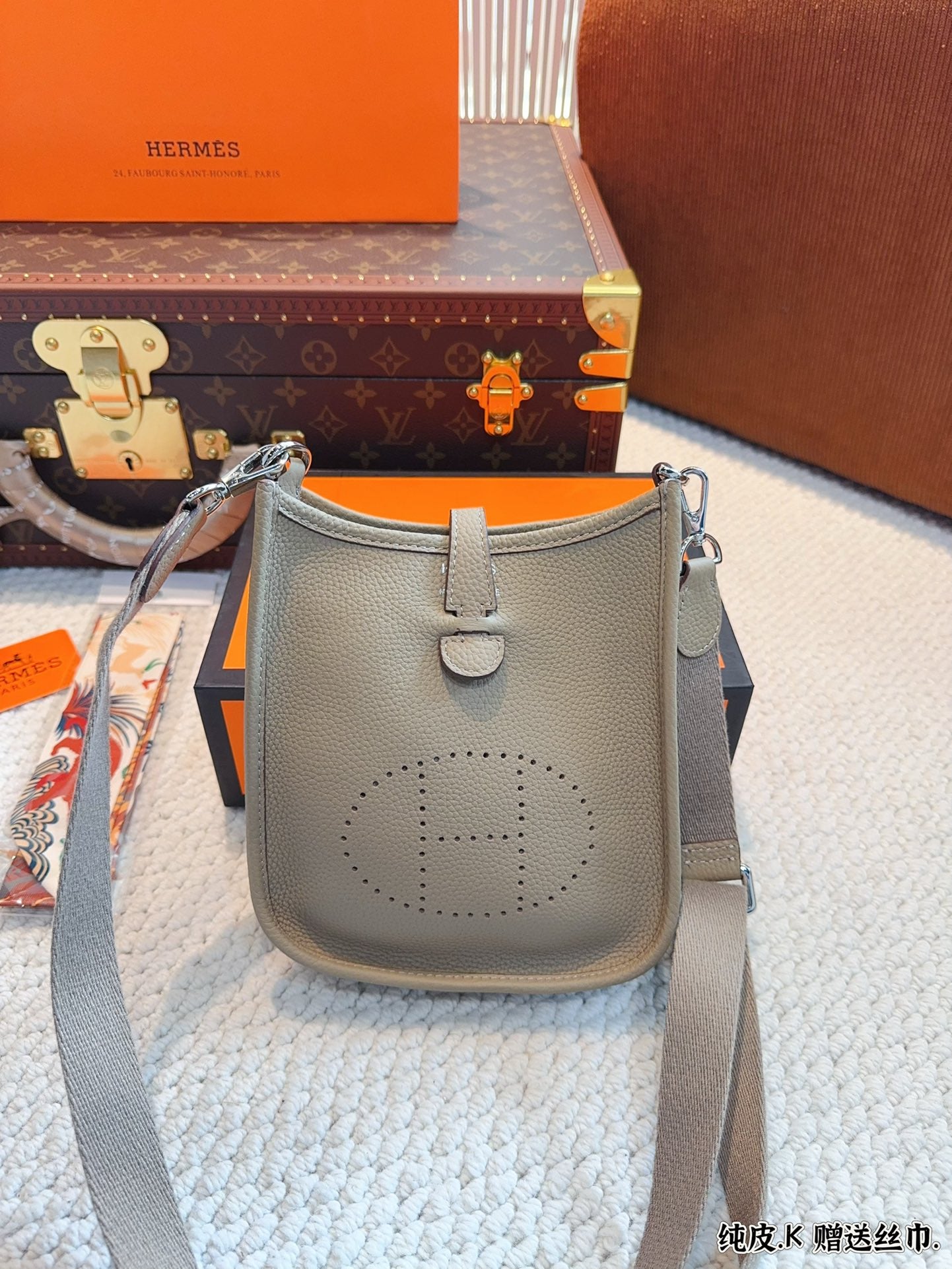 Hermès' entry-level Evelyne Bag